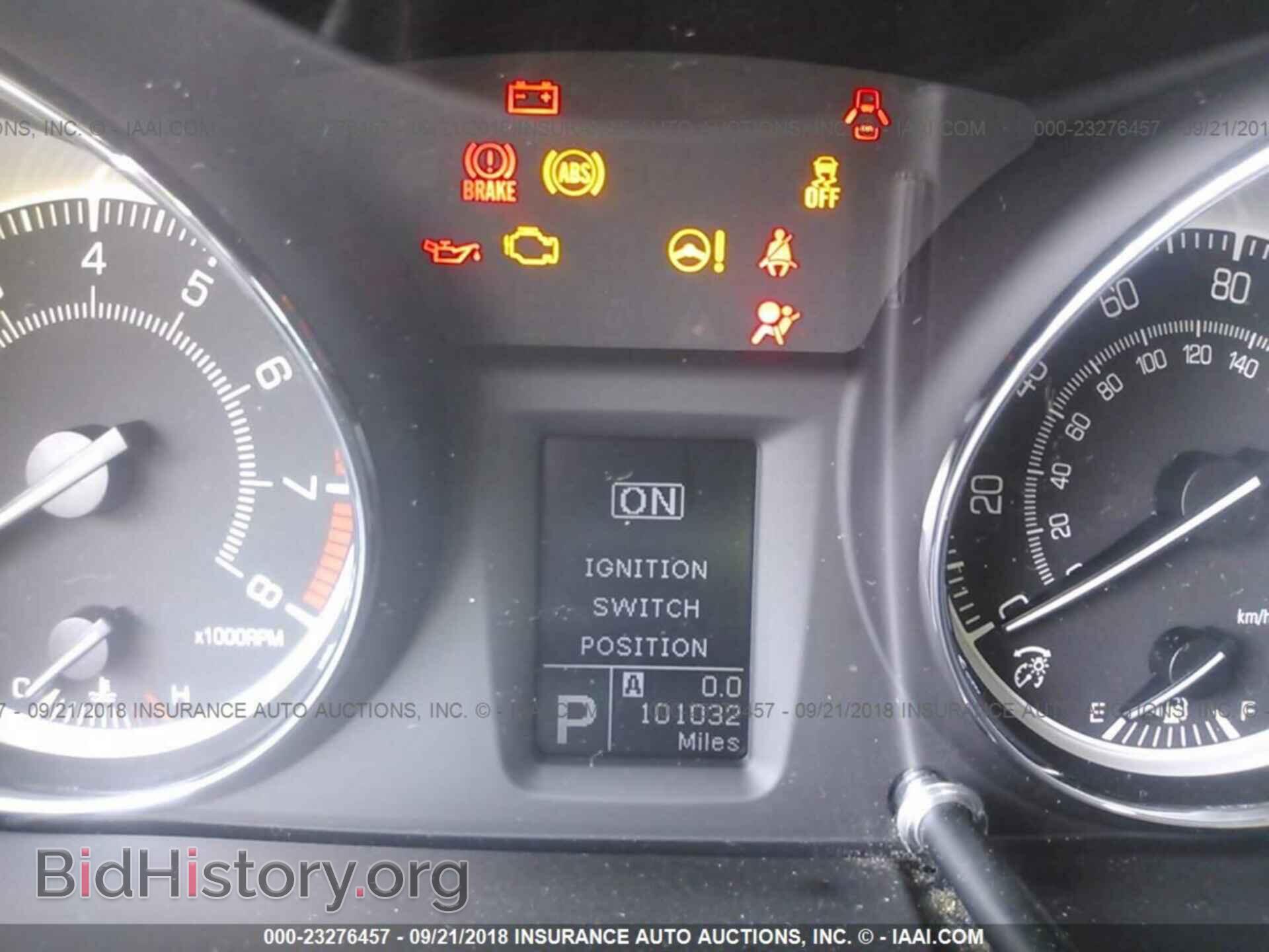 2011 Suzuki Kizashi - VIN: JS2RF9A35B6110941 - Photo 7