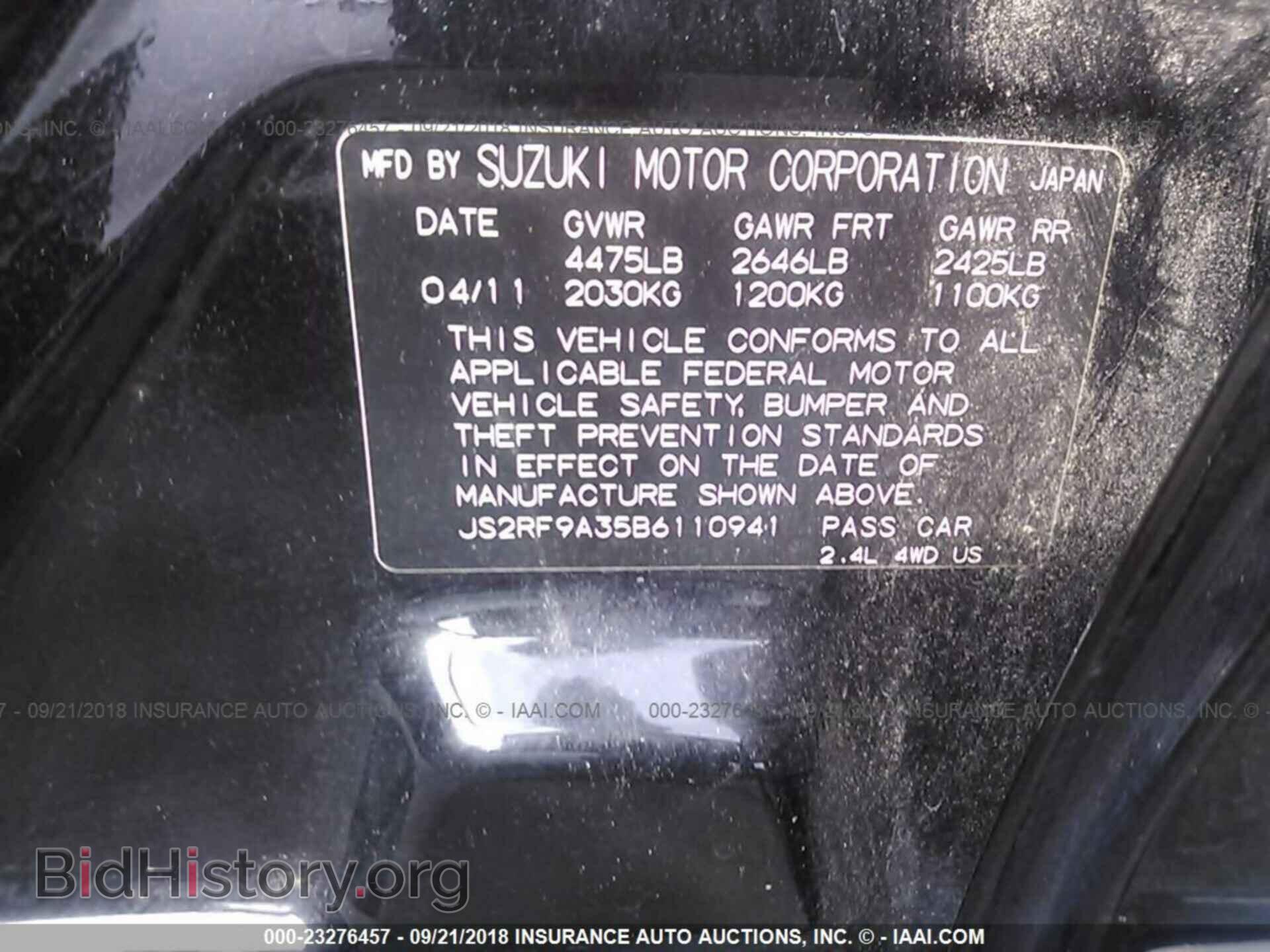 2011 Suzuki Kizashi - VIN: JS2RF9A35B6110941 - Photo 9