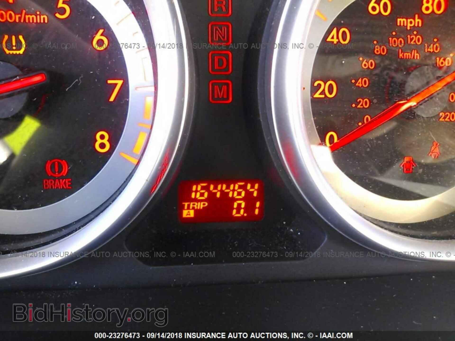 2008 MAZDA CX-9 - VIN: JM3TB28A780151176 - Фото 7