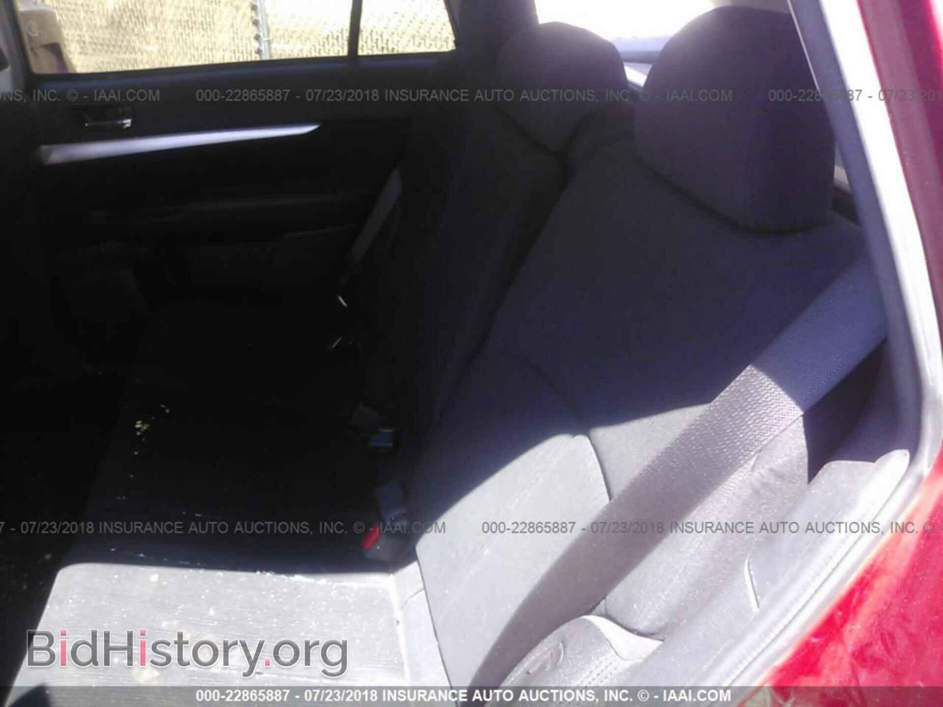 2013 SUBARU OUTBACK - VIN: 4S4BRCCC9D3313411 - Фото 8