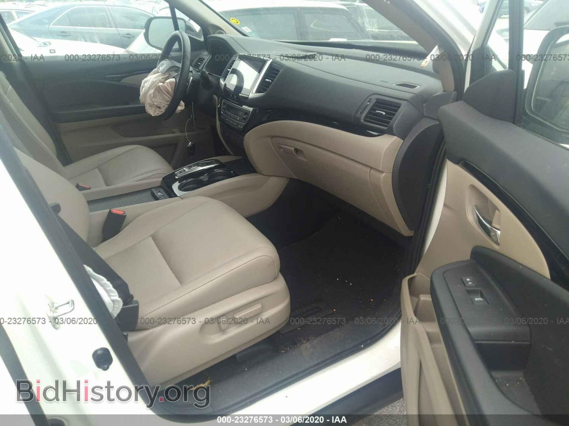 2017 HONDA PILOT - VIN: 5FNYF5H93HB039468 - Фото 5