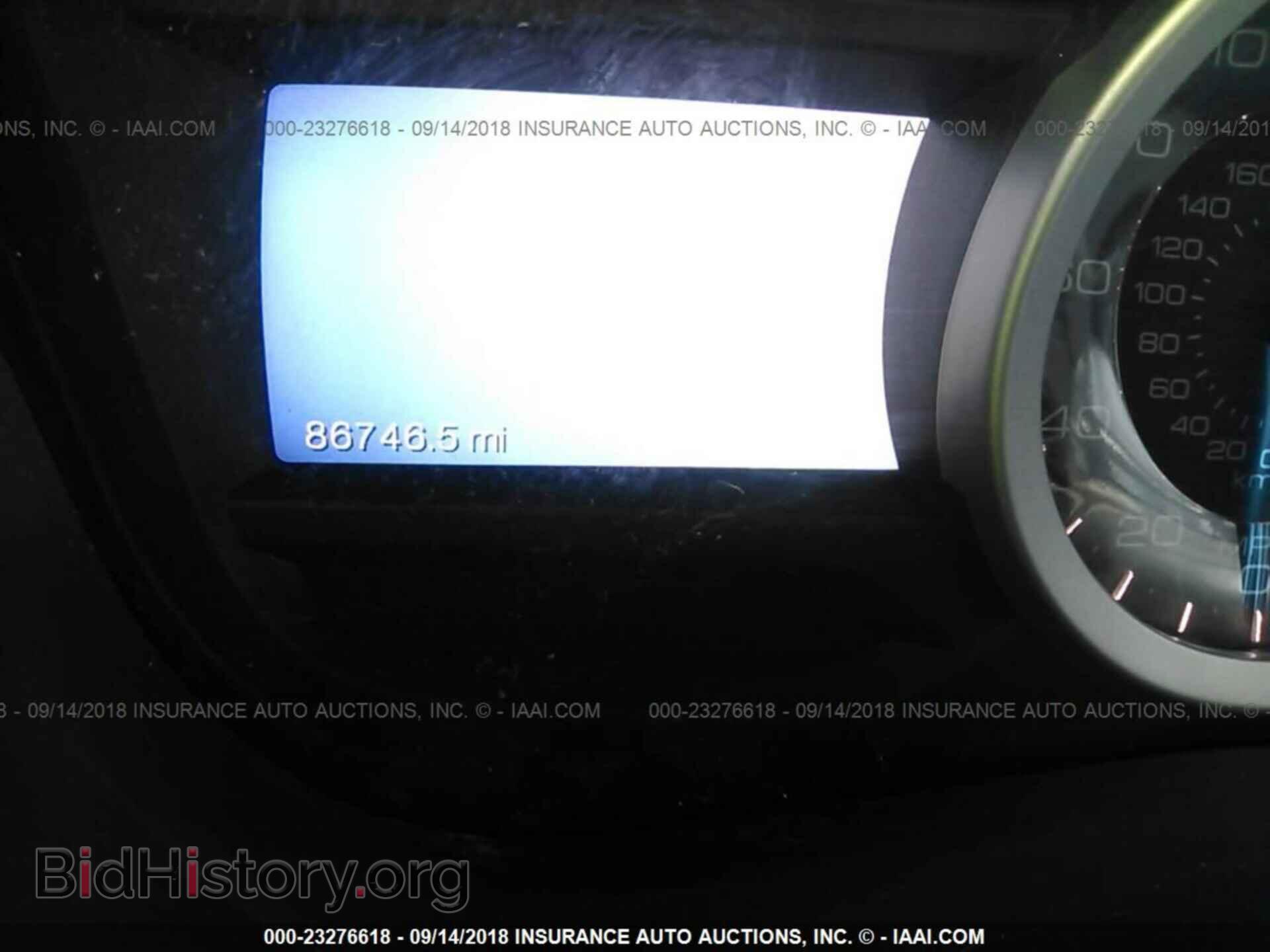 2014 Ford Explorer - VIN: 1FM5K7D84EGB00167 - Photo 7