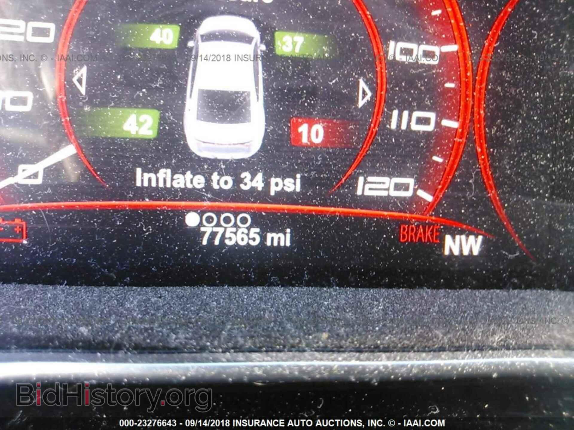 2013 DODGE DART - VIN: 1C3CDFCH0DD197731 - Фото 7