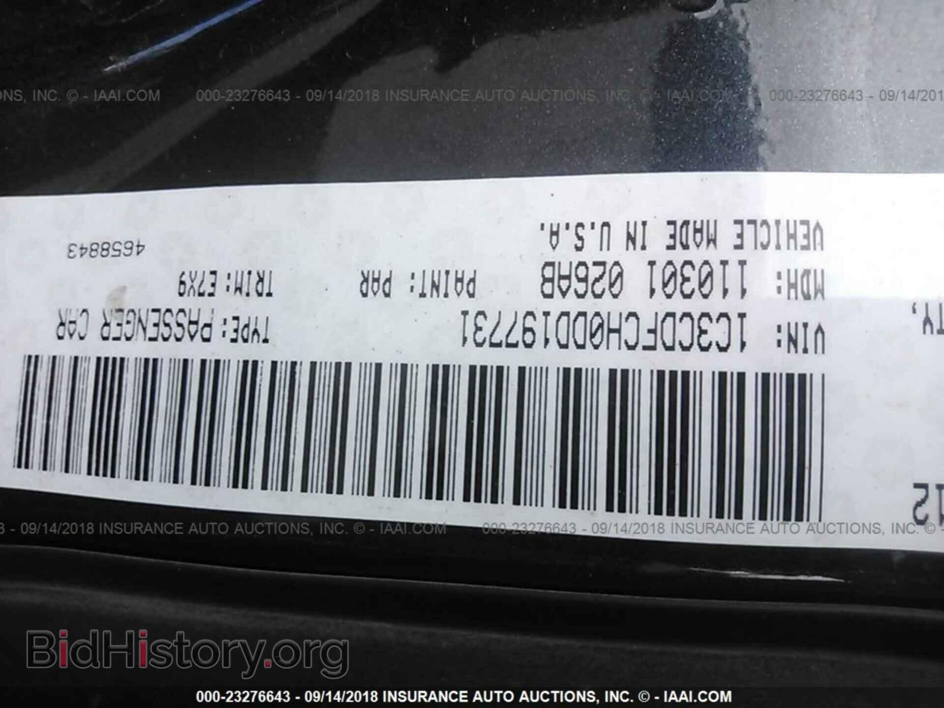 2013 DODGE DART - VIN: 1C3CDFCH0DD197731 - Фото 9