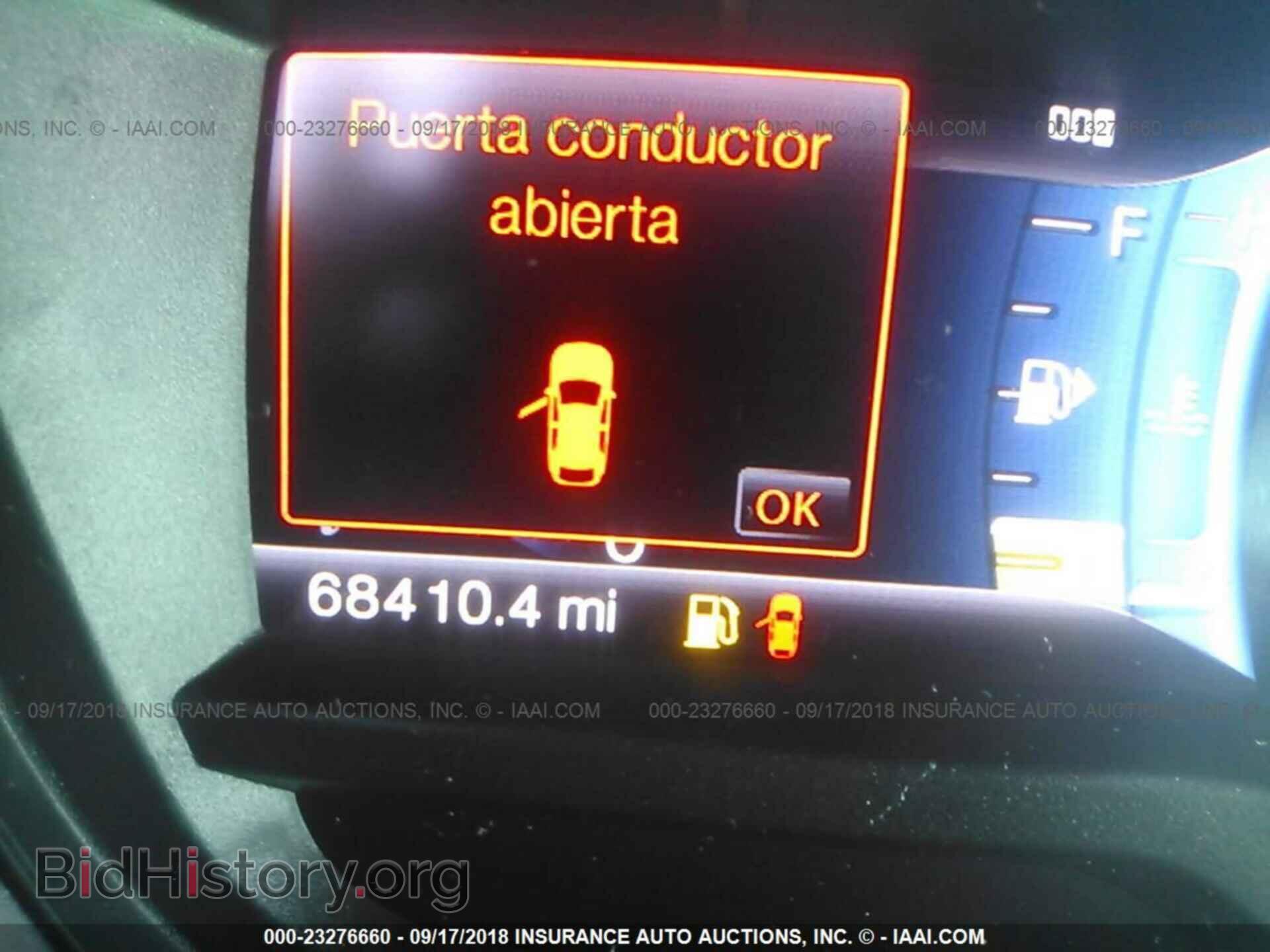 2013 Ford Explorer - VIN: 1FM5K7D85DGC63957 - Photo 7