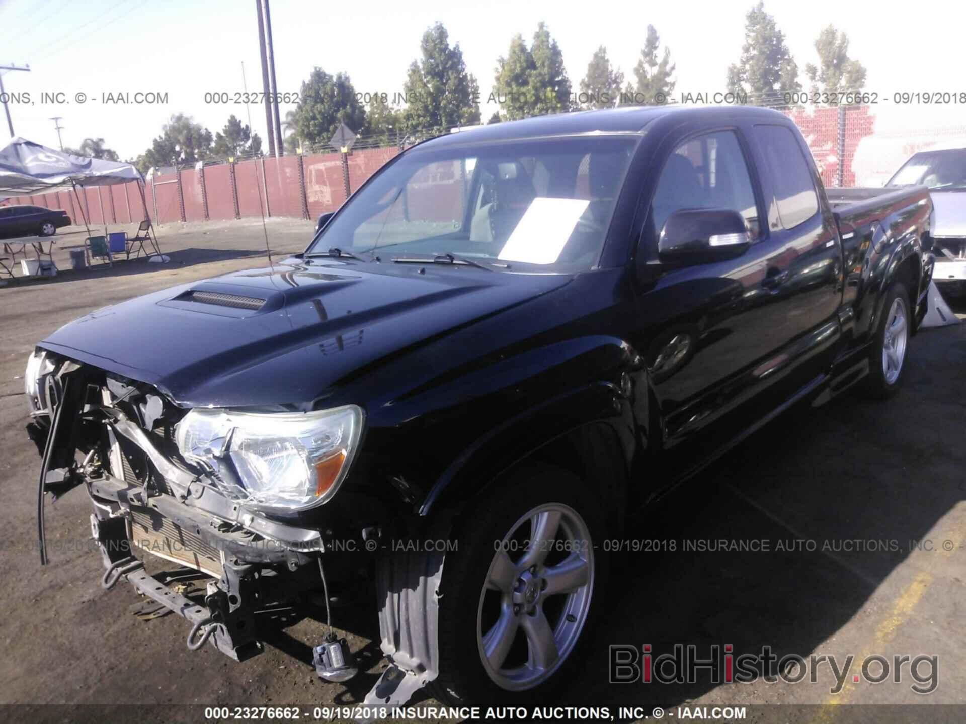 Report 5tftu4cn0dx Toyota Tacoma 13 Black Gasoline Price And Damage History Report 5tftu4cn0dx Toyota Tacoma 13 Black Gasoline Price And Damage History