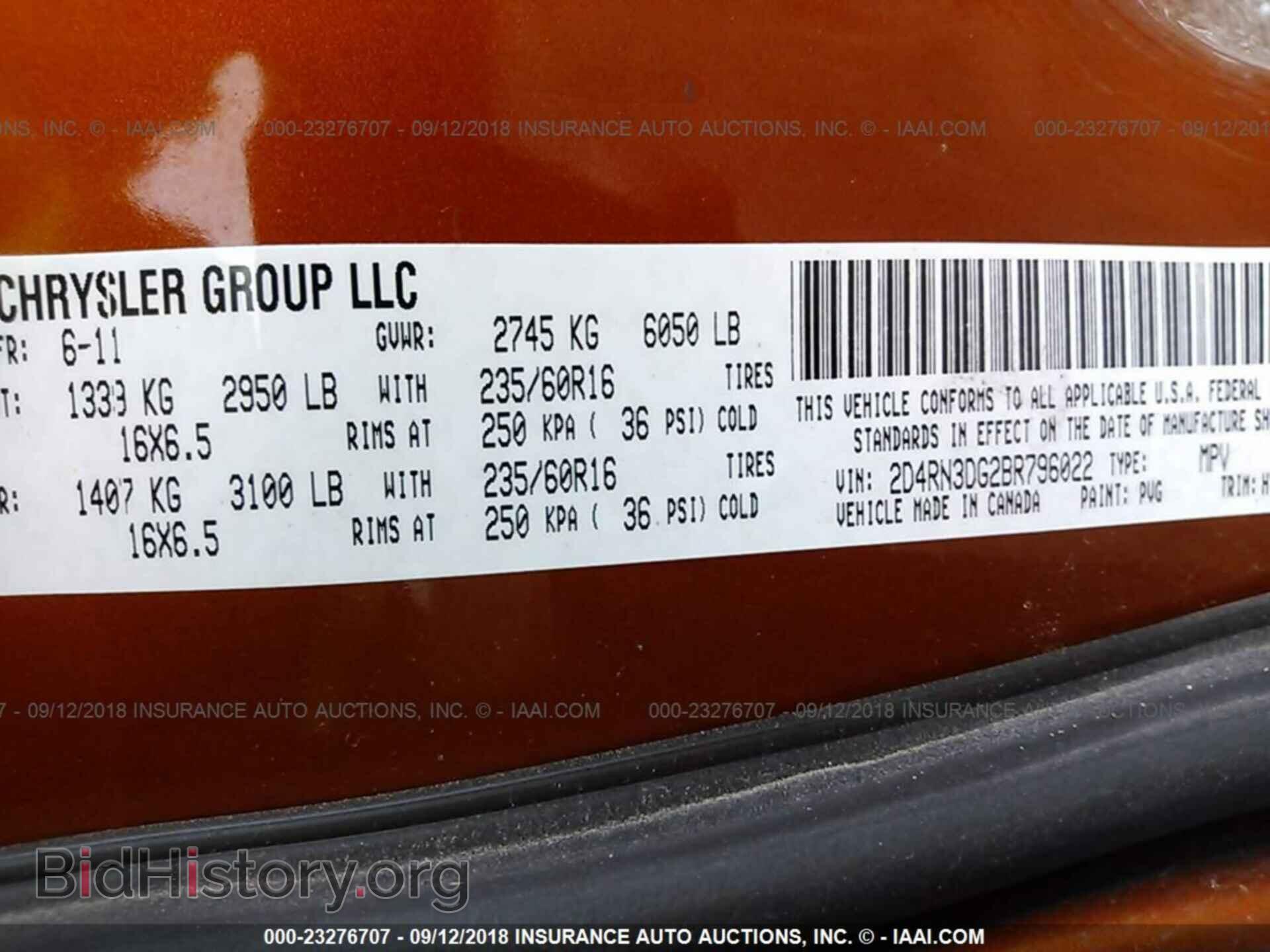 2011 Dodge Grand caravan - VIN: 2D4RN3DG2BR796022 - Фото 9