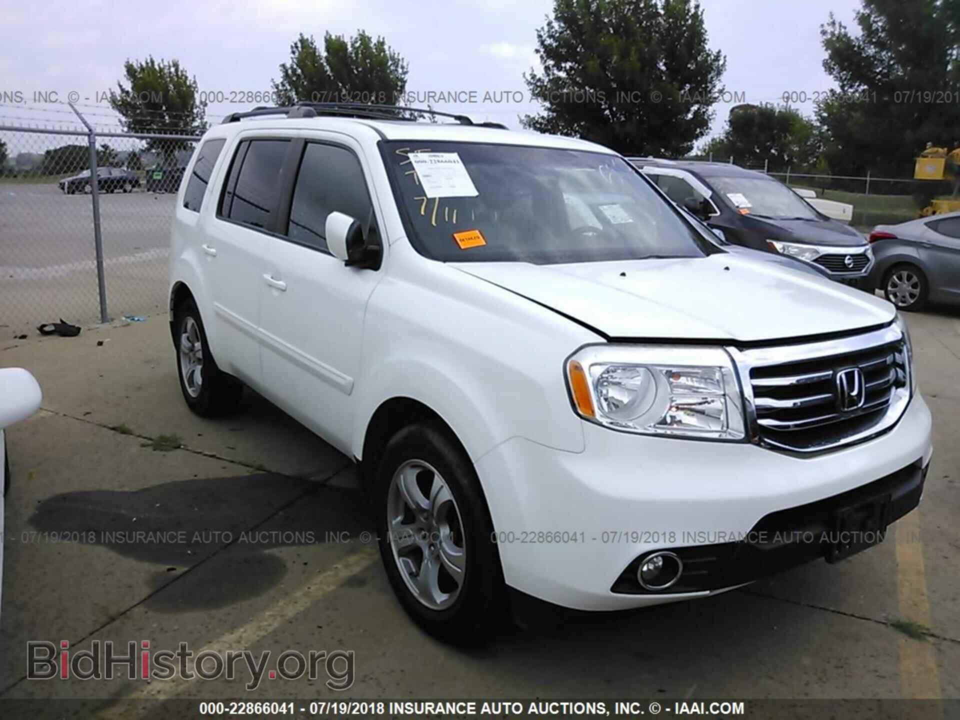 Photo 5FNYF4H58CB012086 - HONDA PILOT 2012