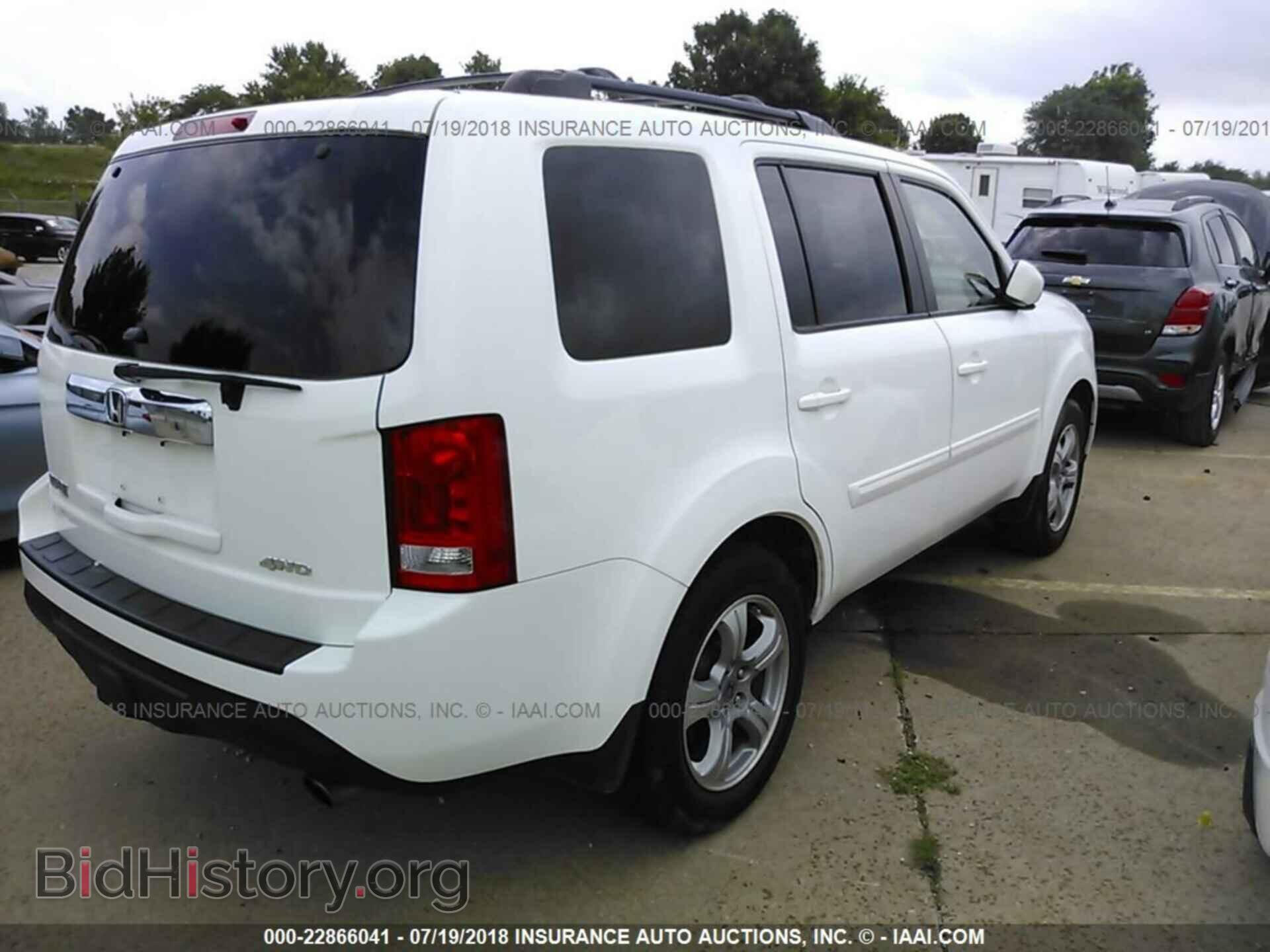 2012 HONDA PILOT - VIN: 5FNYF4H58CB012086 - Фото 4