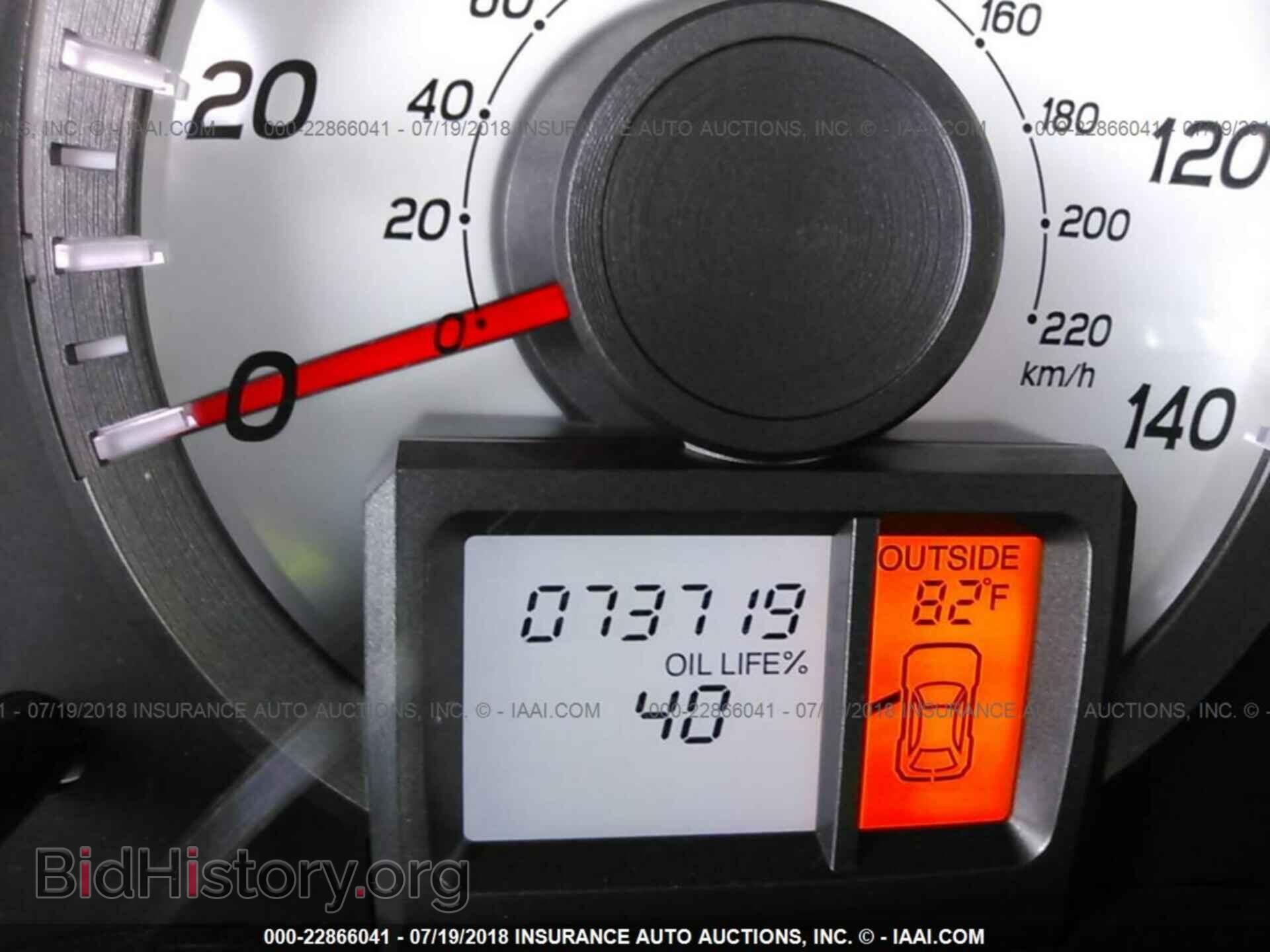 2012 HONDA PILOT - VIN: 5FNYF4H58CB012086 - Фото 7