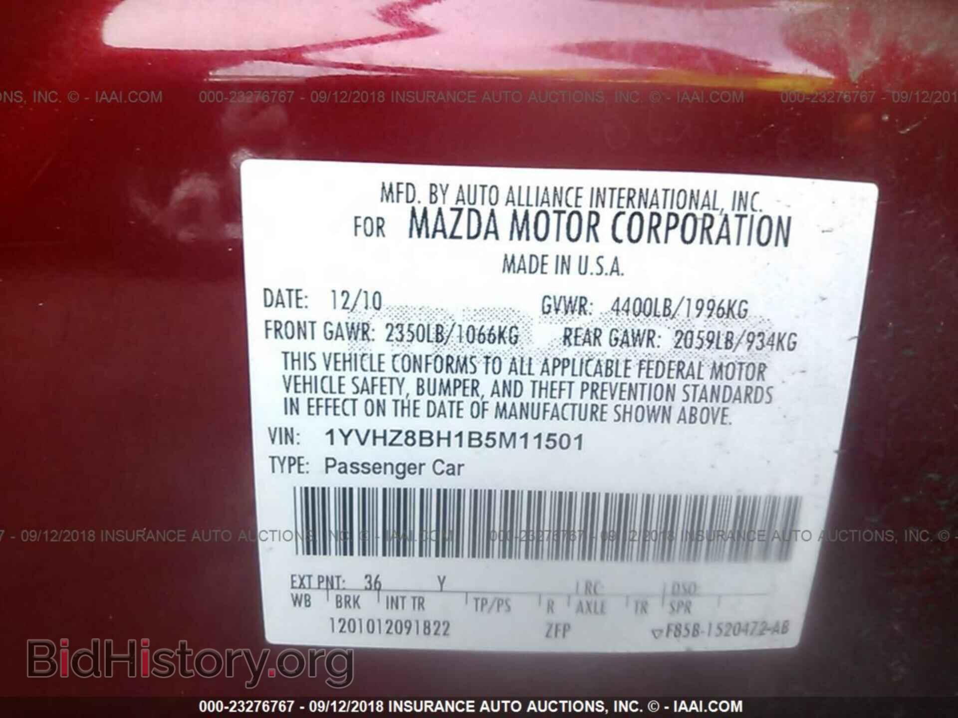 2011 Mazda 6 - VIN: 1YVHZ8BH1B5M11501 - Фото 9