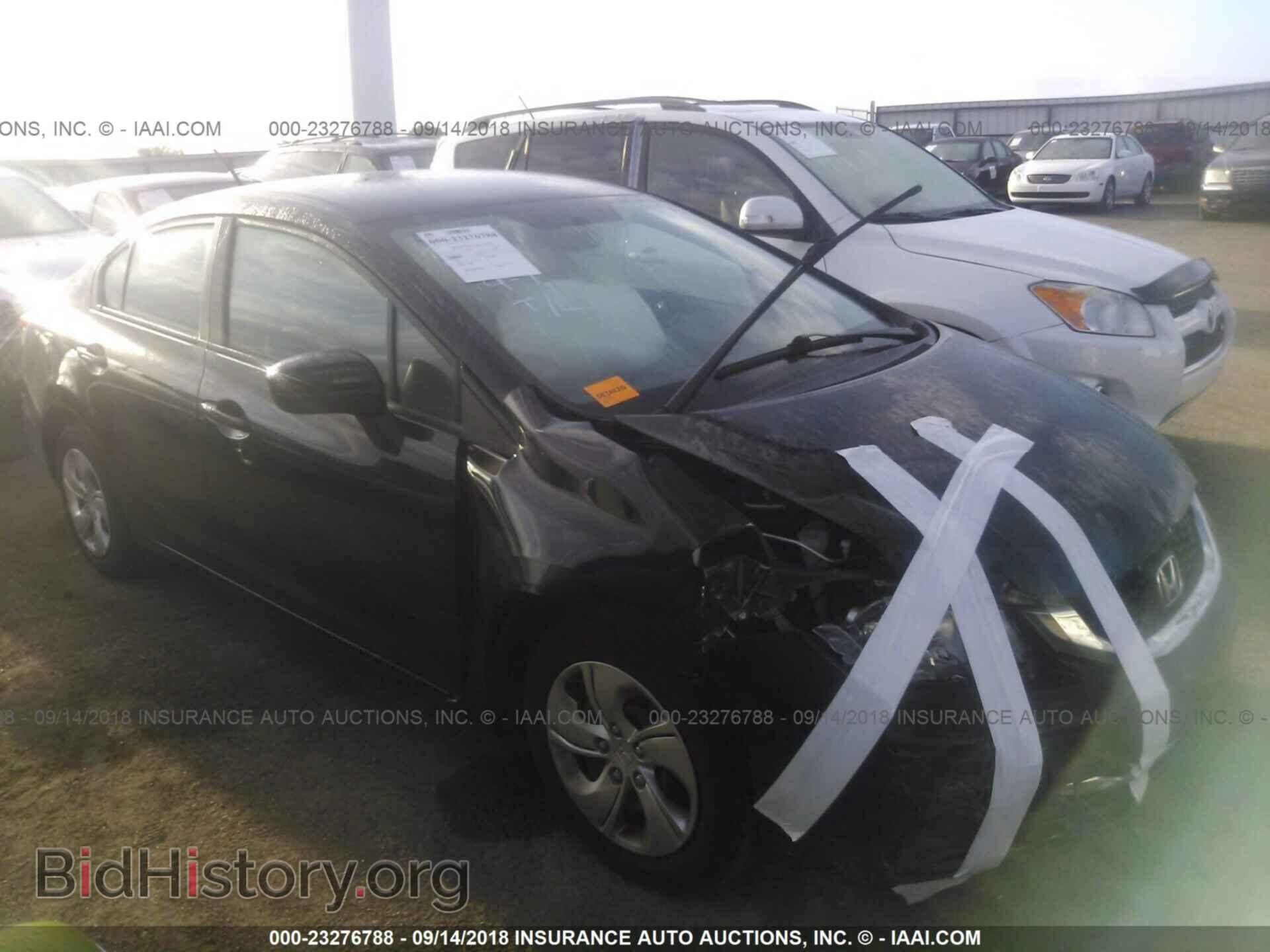 Photo 19XFB2F59EE011113 - Honda Civic 2014