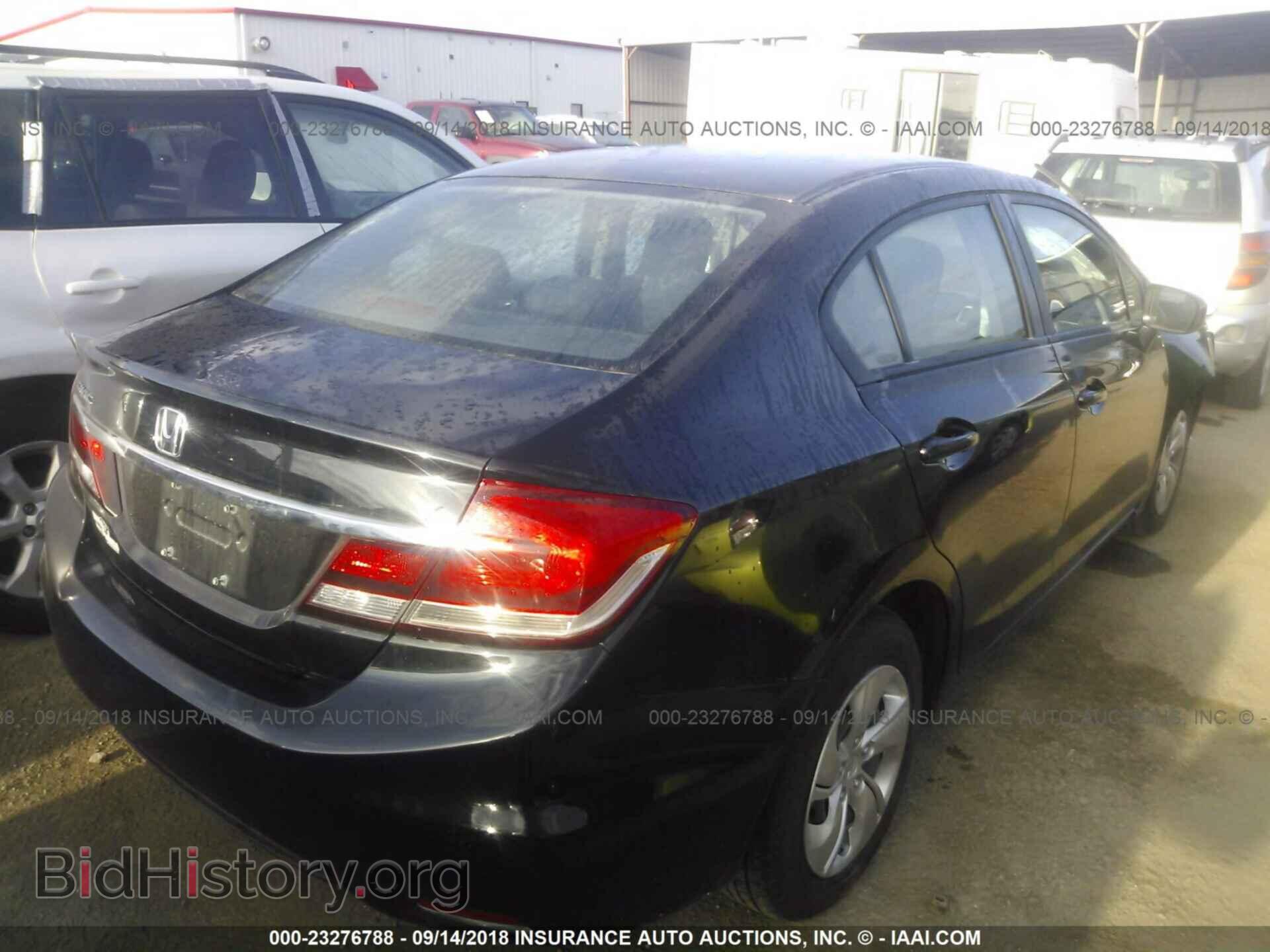 2014 Honda Civic - VIN: 19XFB2F59EE011113 - Фото 4