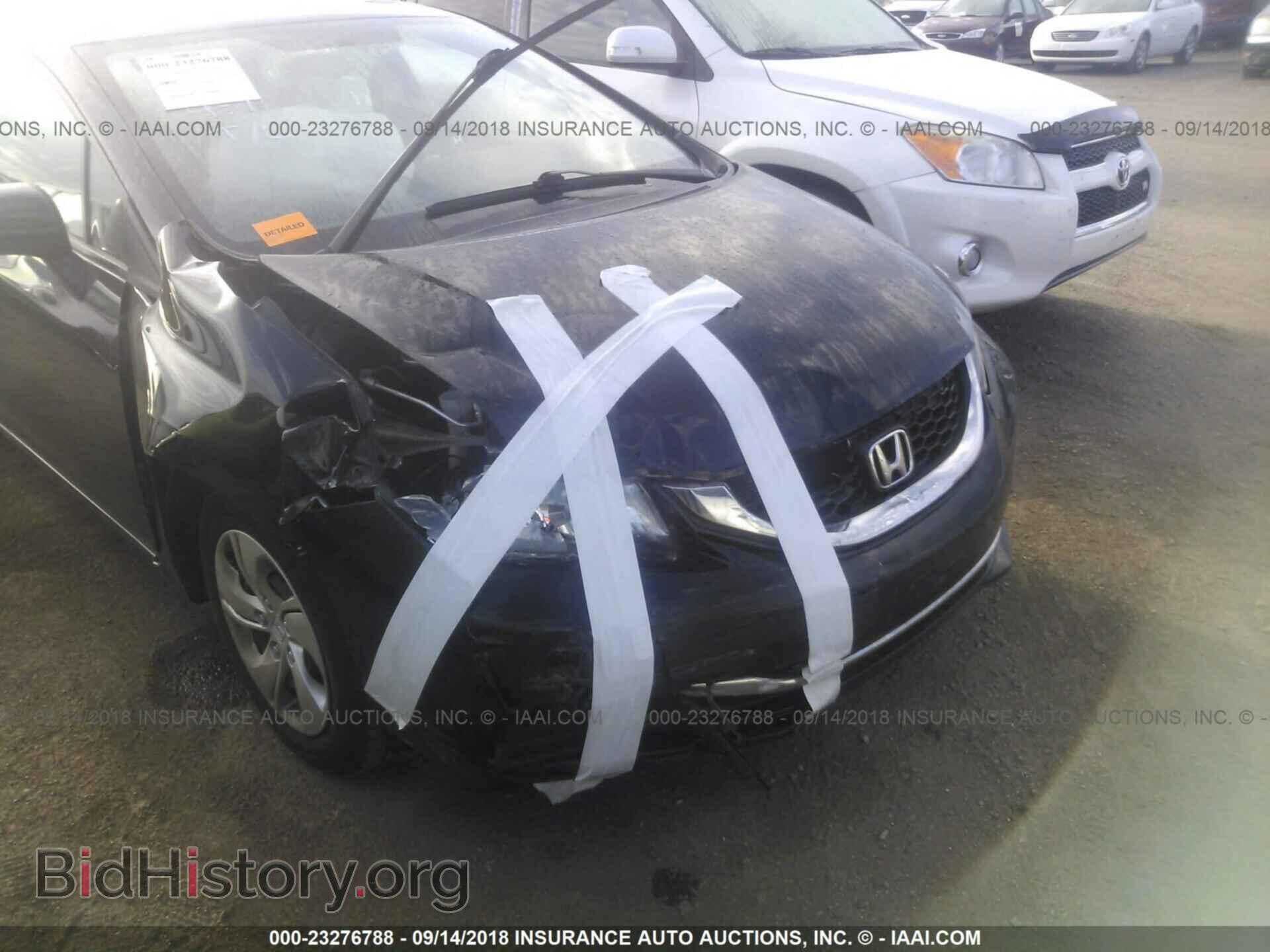 2014 Honda Civic - VIN: 19XFB2F59EE011113 - Фото 6