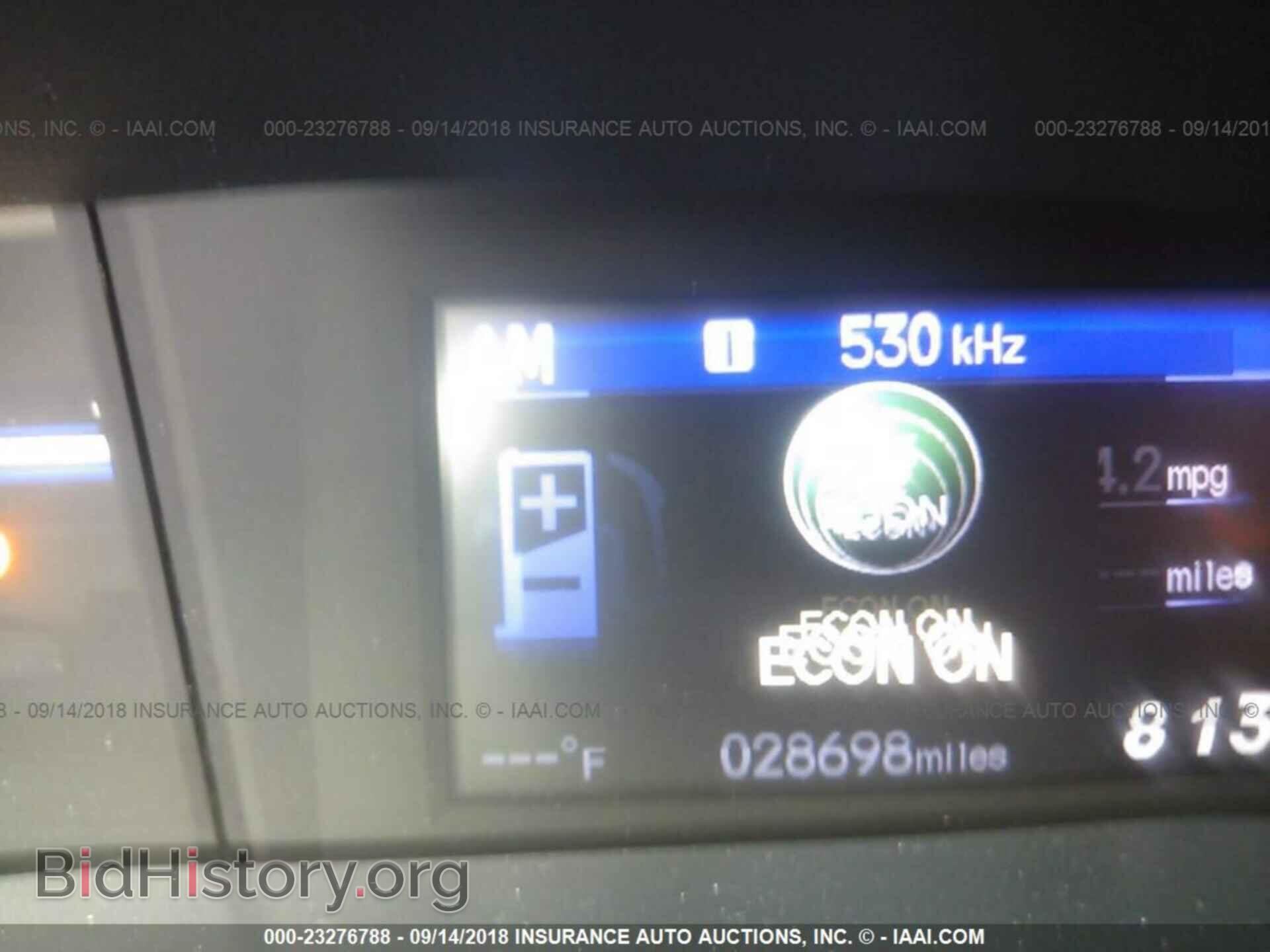 2014 Honda Civic - VIN: 19XFB2F59EE011113 - Фото 7