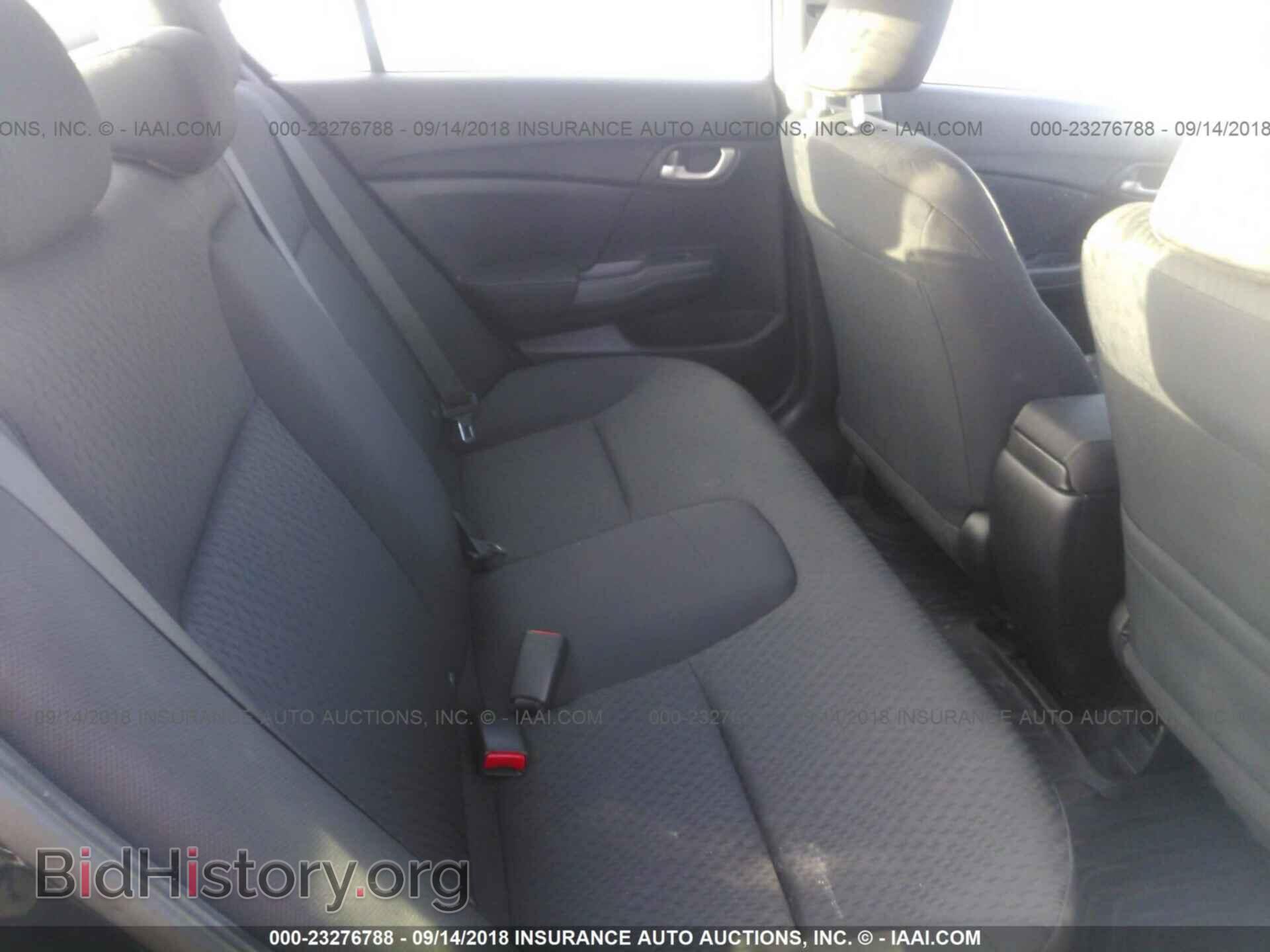 2014 Honda Civic - VIN: 19XFB2F59EE011113 - Фото 8