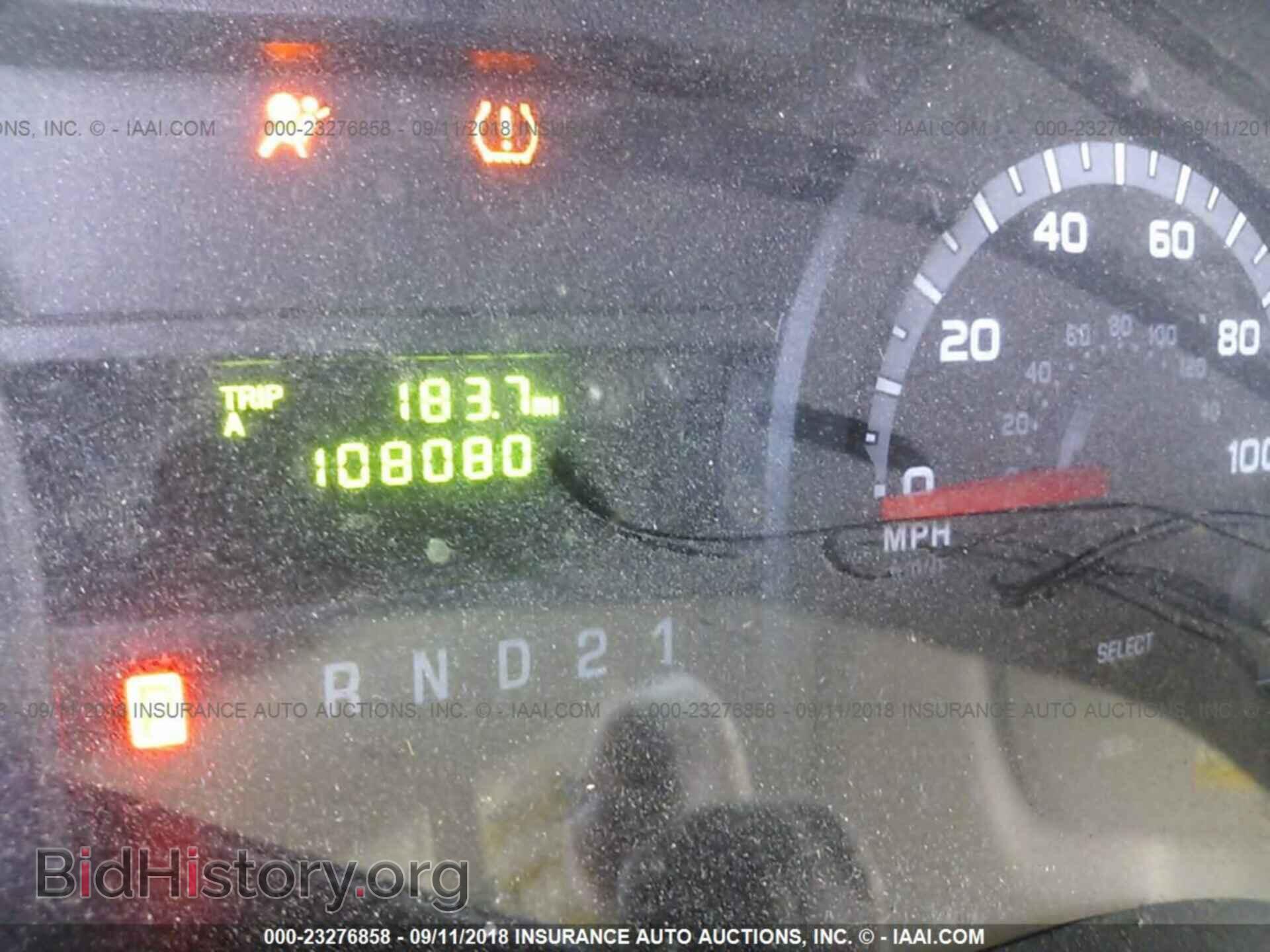 2014 Ford Econoline - VIN: 1FTNE2EL1EDA27620 - Photo 7