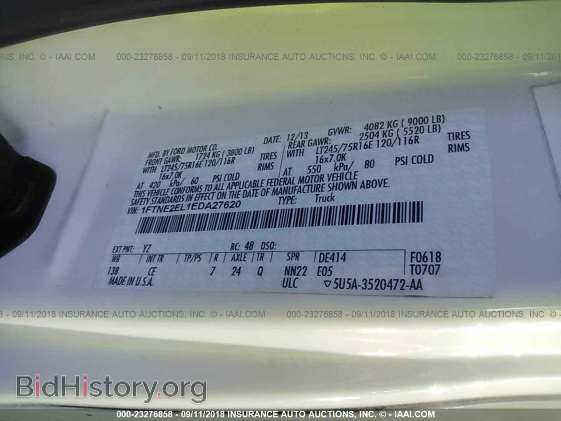 2014 Ford Econoline - VIN: 1FTNE2EL1EDA27620 - Photo 9