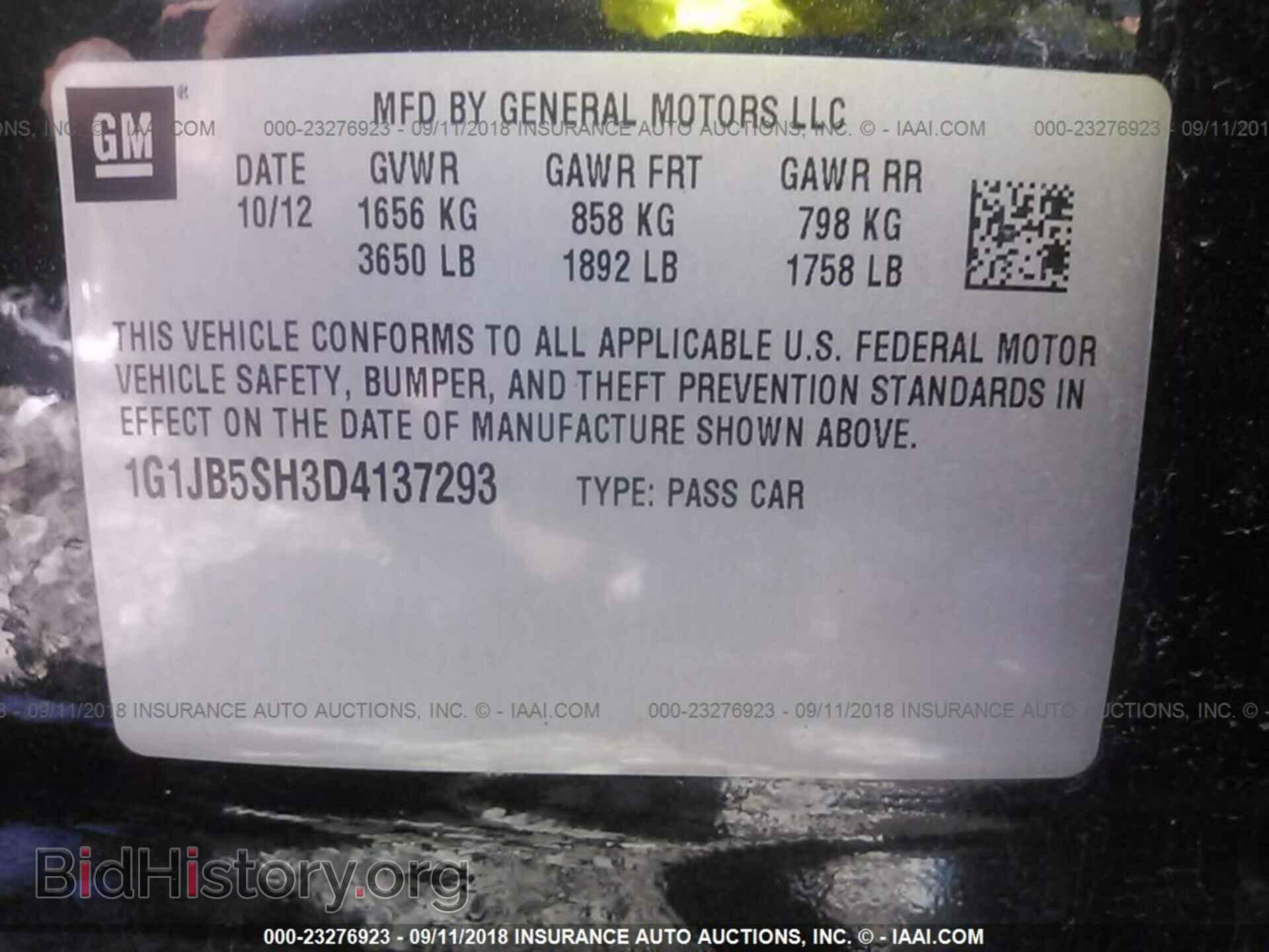 2013 CHEVROLET SONIC - VIN: 1G1JB5SH3D4137293 - Фото 9