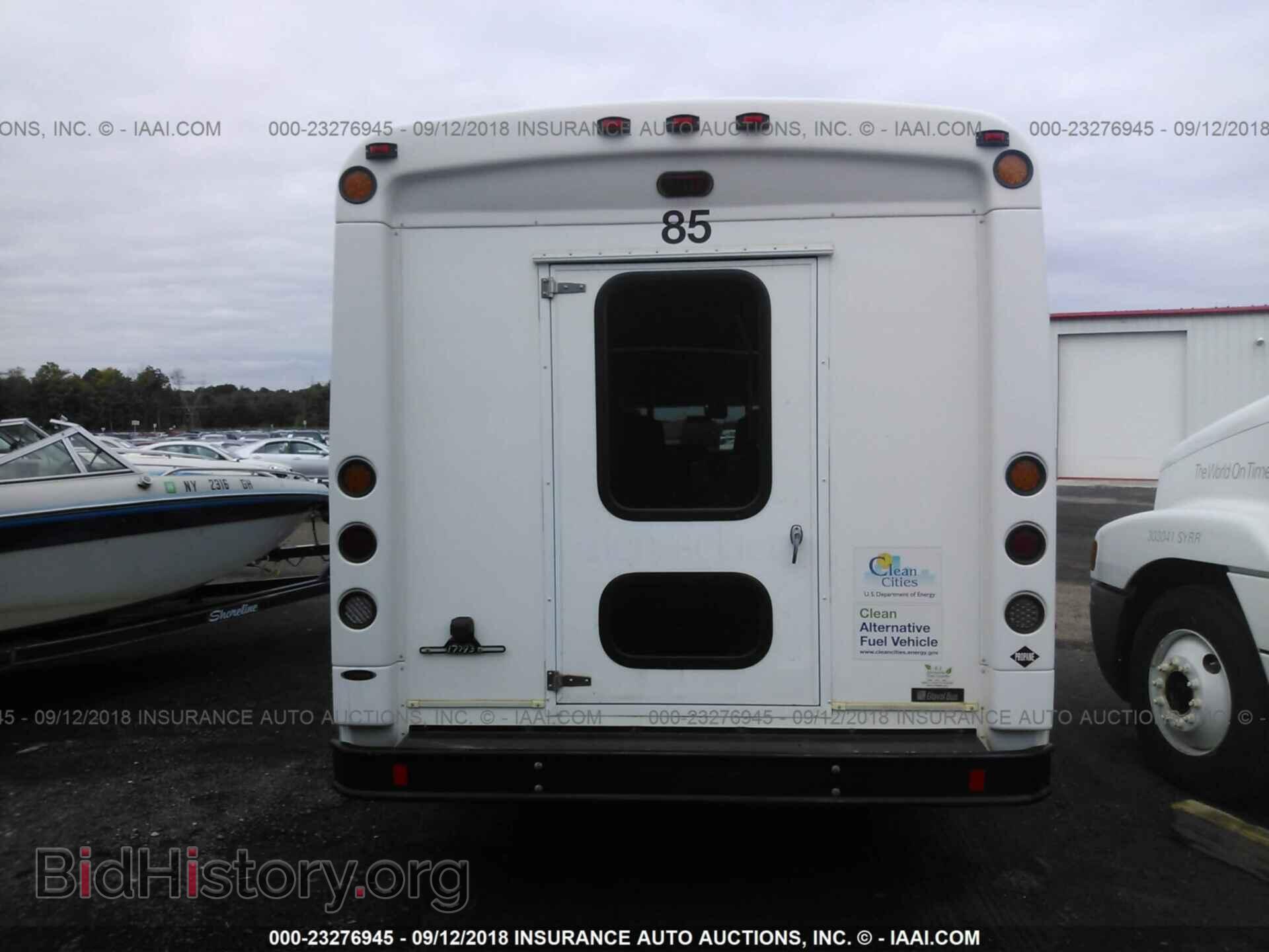 2015 Ford Econoline - VIN: 1FDFE4FS9FDA03049 - Photo 8
