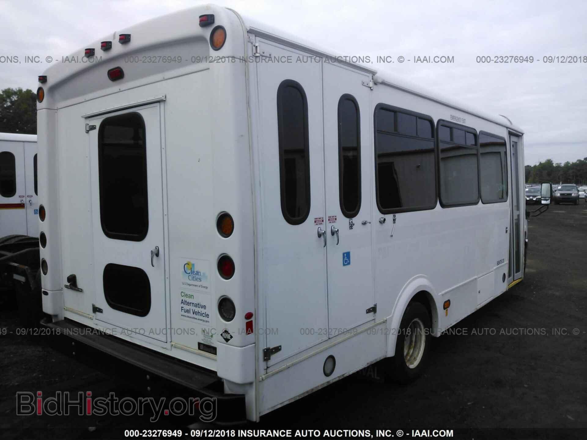 2015 Ford Econoline - VIN: 1FDFE4FS5FDA03050 - Photo 4