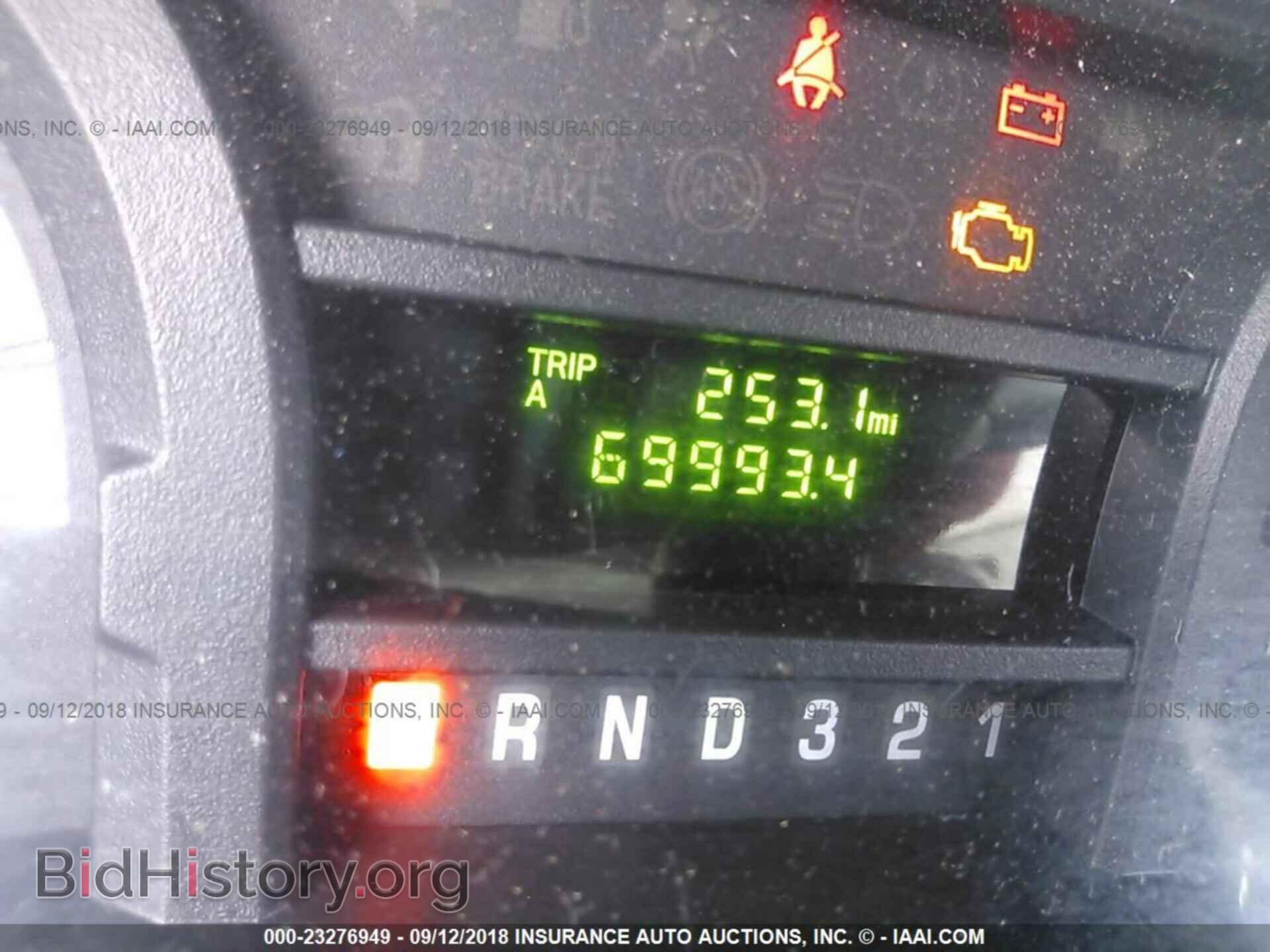 2015 Ford Econoline - VIN: 1FDFE4FS5FDA03050 - Photo 6