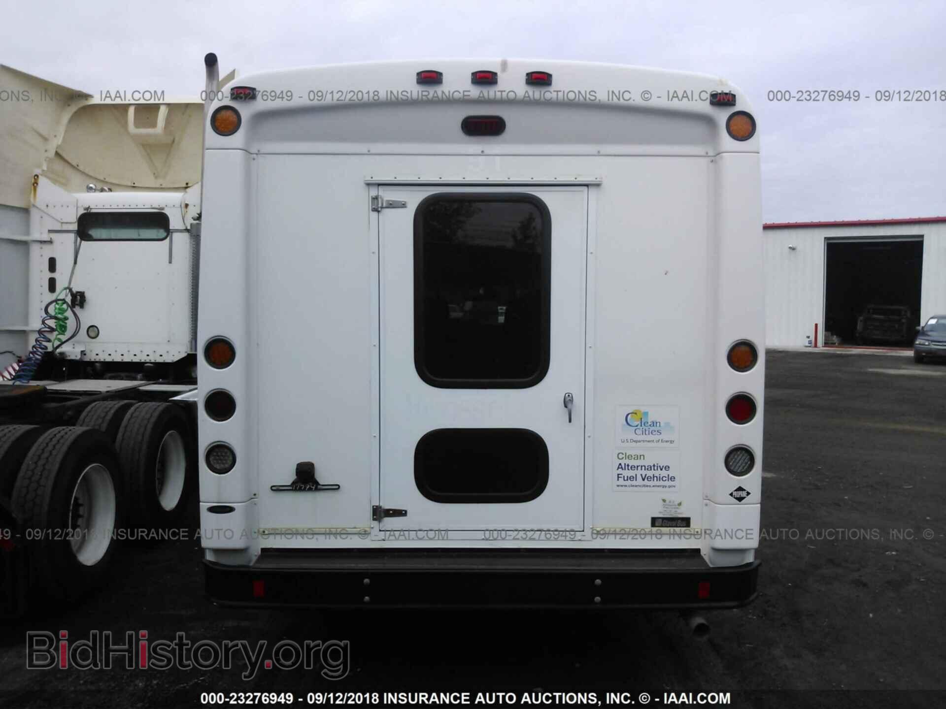 2015 Ford Econoline - VIN: 1FDFE4FS5FDA03050 - Photo 8