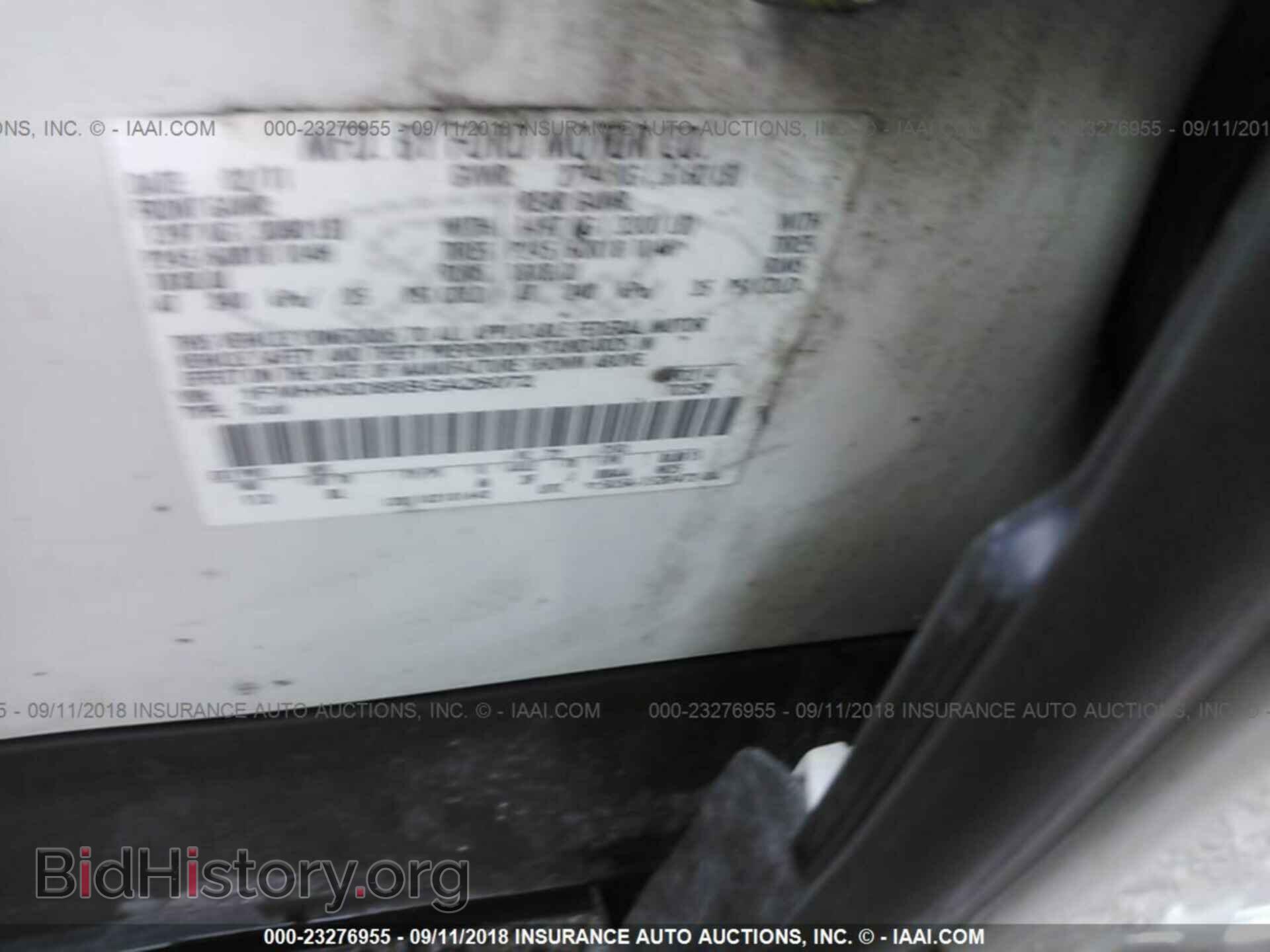 2011 Ford Explorer - VIN: 1FMHK8D88BGA26072 - Фото 9