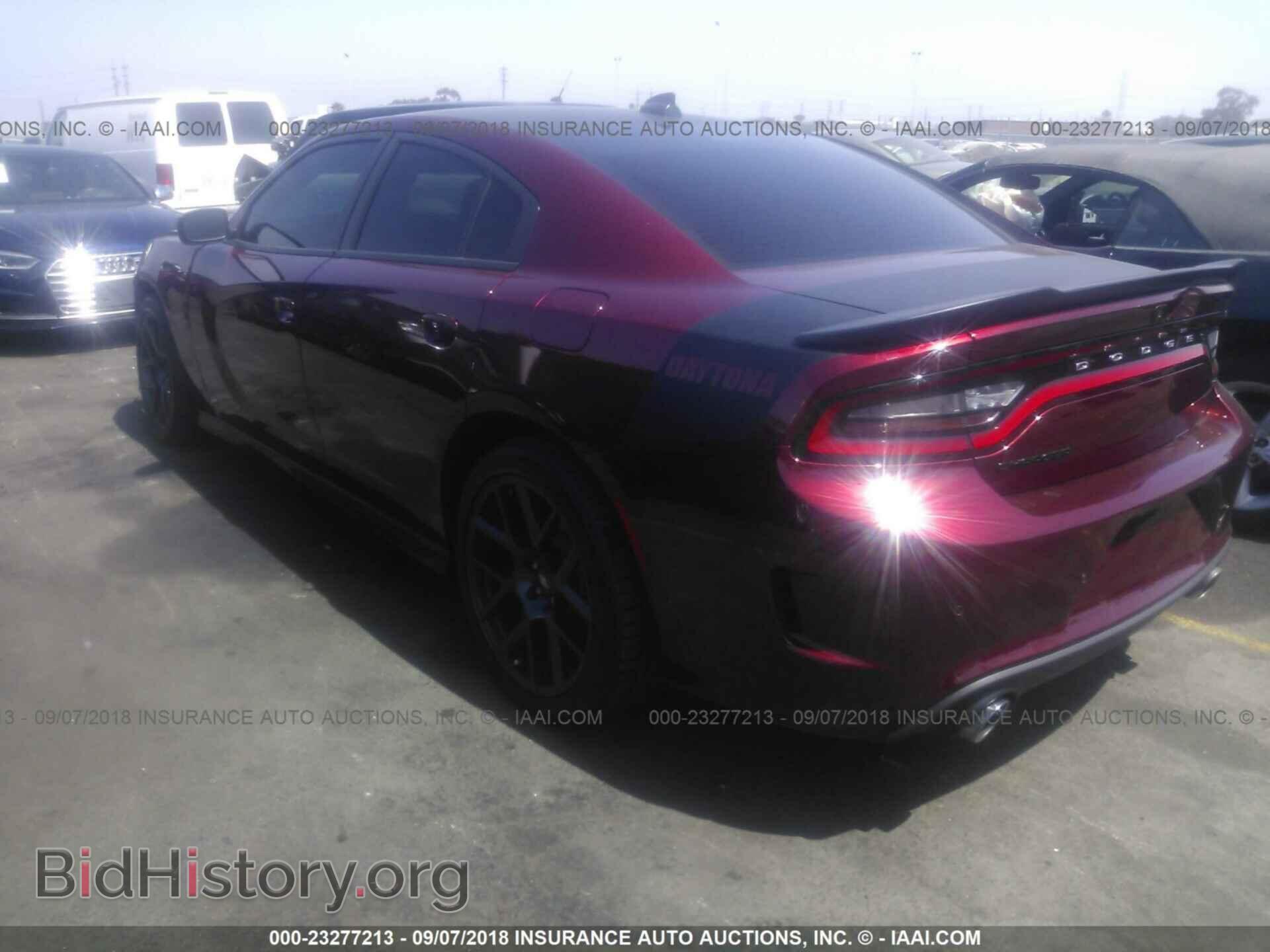 2017 Dodge Charger - VIN: 2C3CDXCT1HH623459 - Фото 3