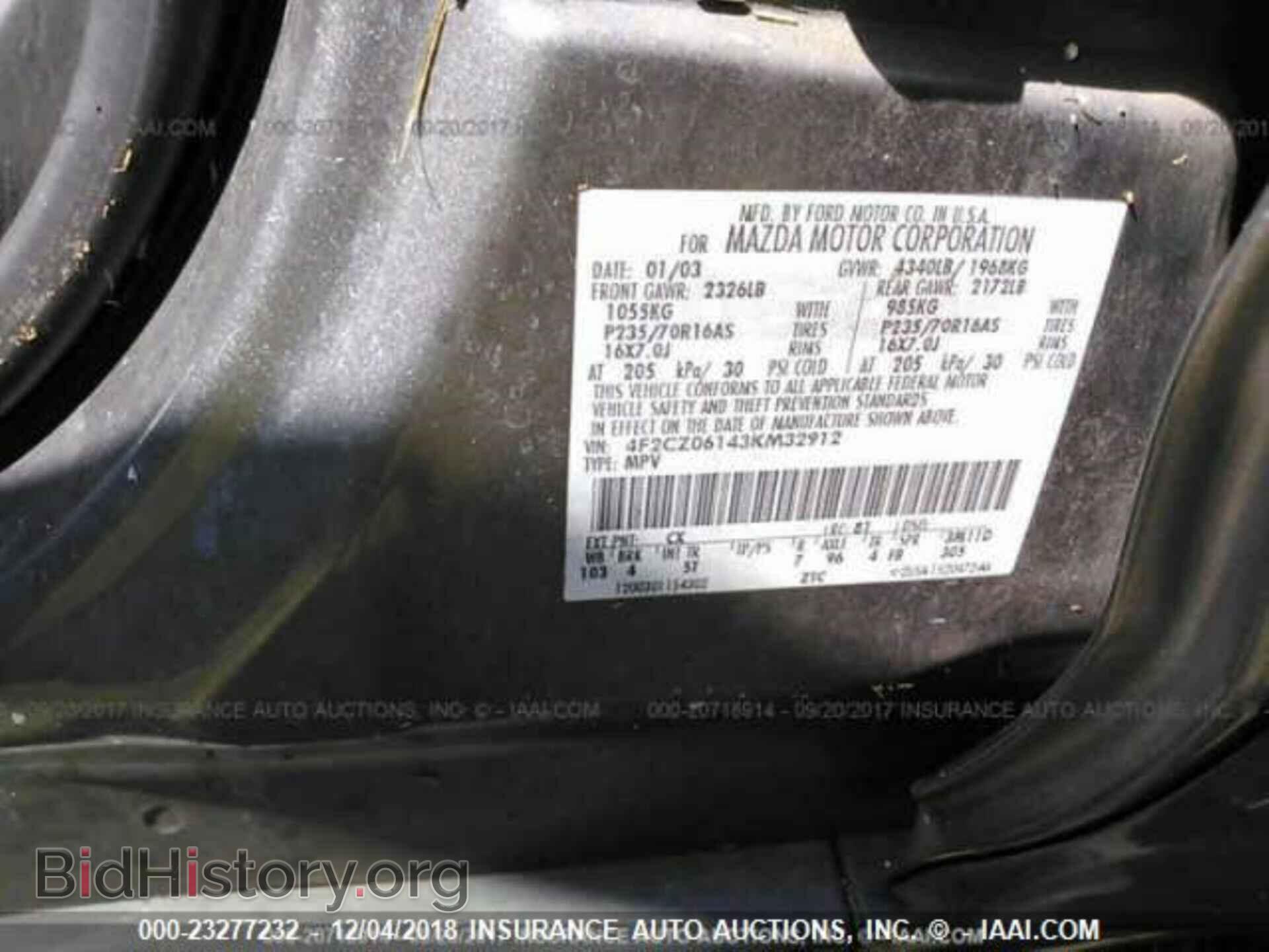 2003 MAZDA TRIBUTE - VIN: 4F2CZ06143KM32912 - Фото 9