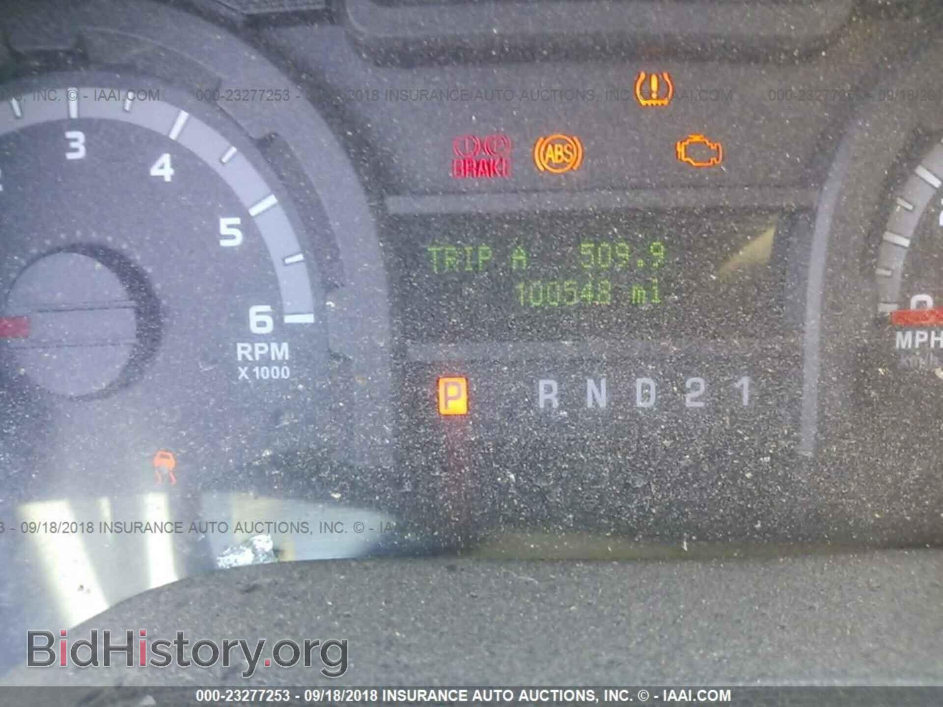 2014 FORD ECONOLINE - VIN: 1FBNE3BL0EDA77813 - Фото 7