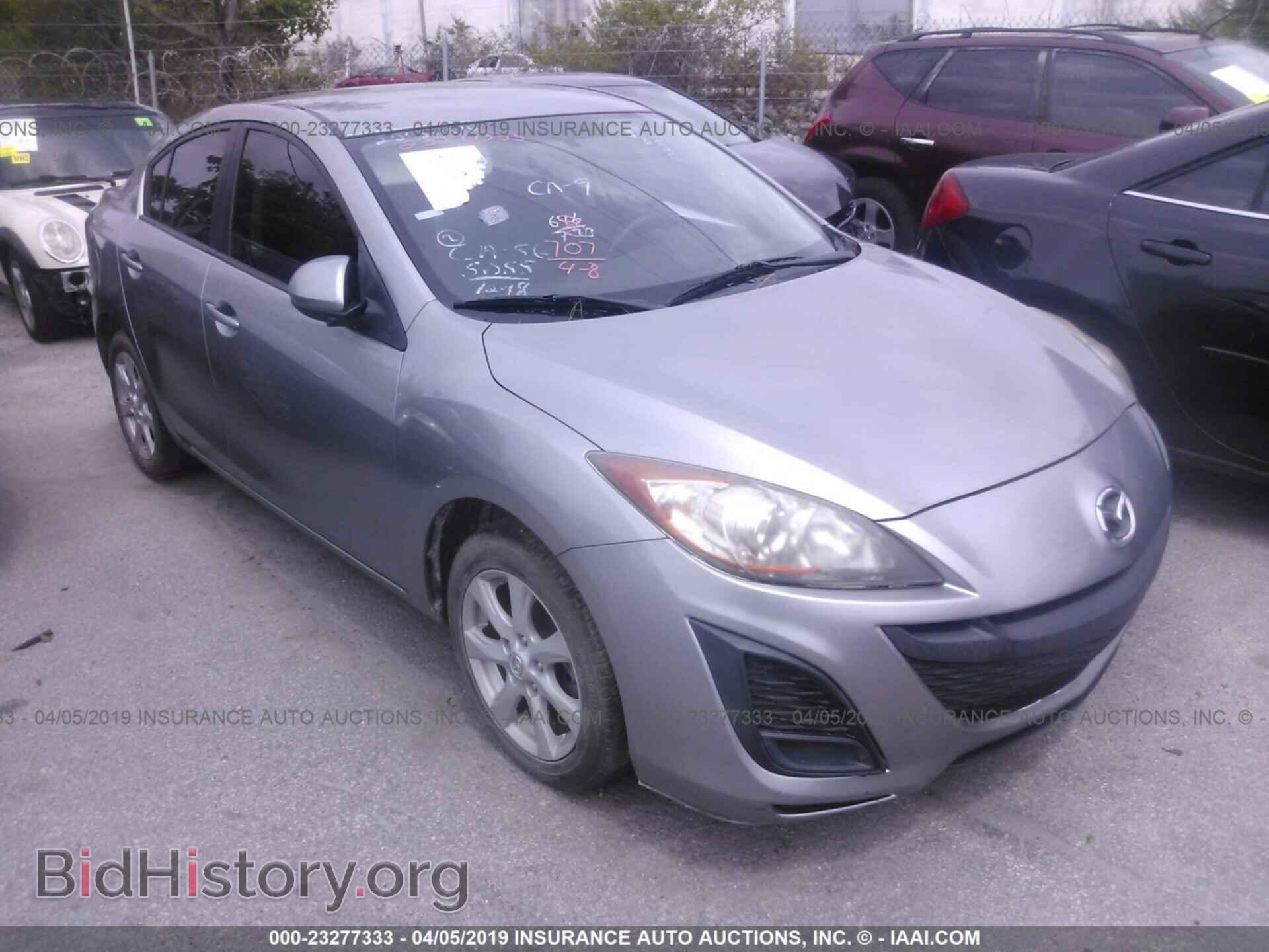 Photo JM1BL1VF2B1398215 - MAZDA 3 2011