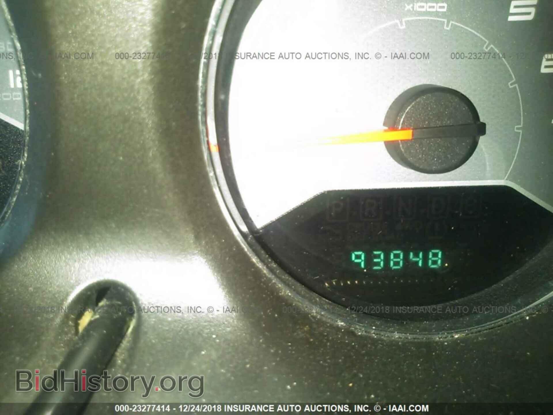 2012 Dodge Avenger - VIN: 1C3CDZAB2CN227644 - Фото 7