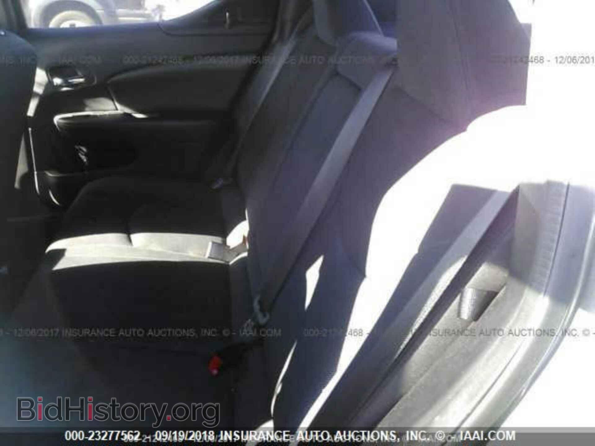 2012 Dodge Avenger - VIN: 1C3CDZAB4CN165373 - Photo 9