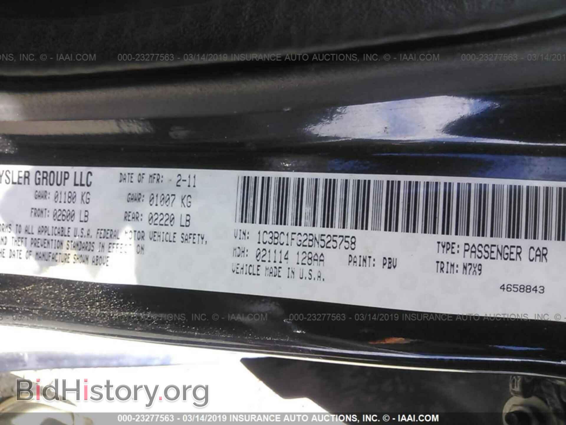 2011 CHRYSLER 200 - VIN: 1C3BC1FG2BN525758 - Фото 9