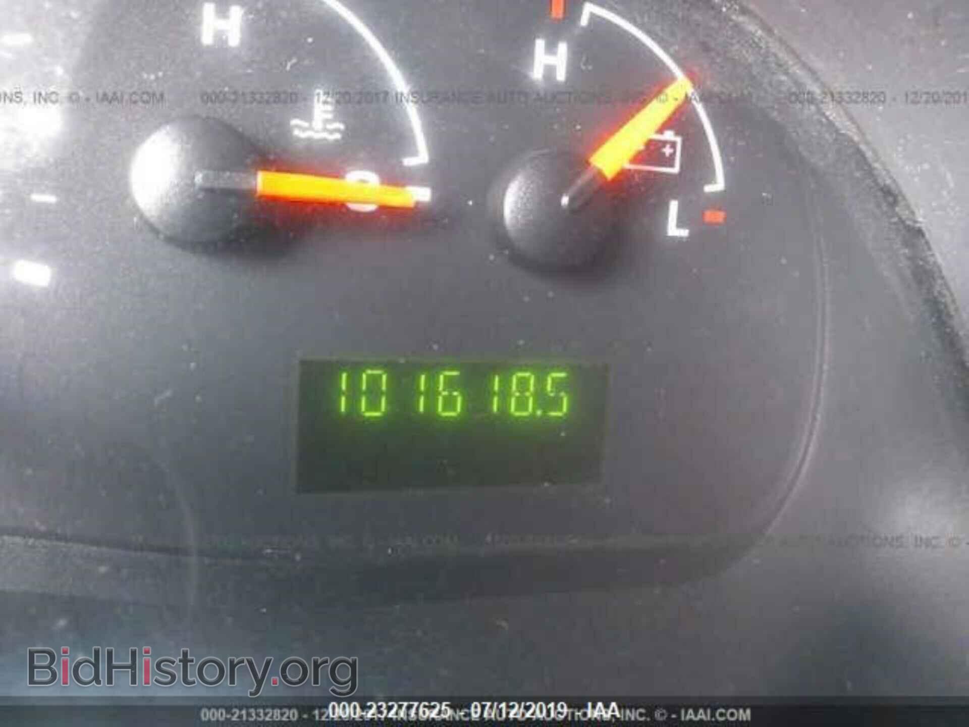 2004 FORD ECONOLINE - VIN: 1FDNE24L44HB45102 - Photo 7
