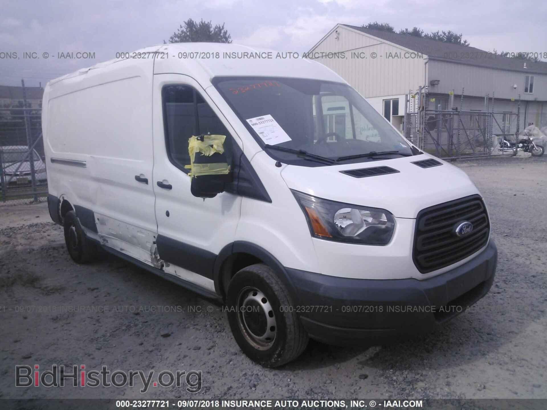 Фотография 1FTNE2CM8FKA43631 - Ford Transit 2015