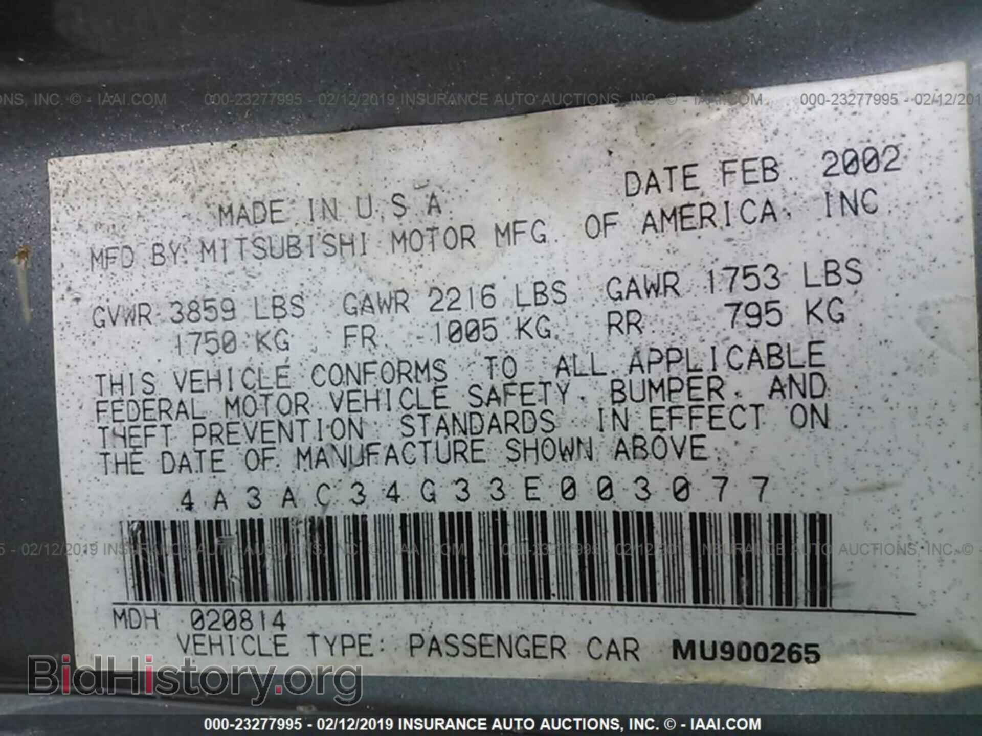 2003 MITSUBISHI ECLIPSE - VIN: 4A3AC34G33E003077 - Photo 9