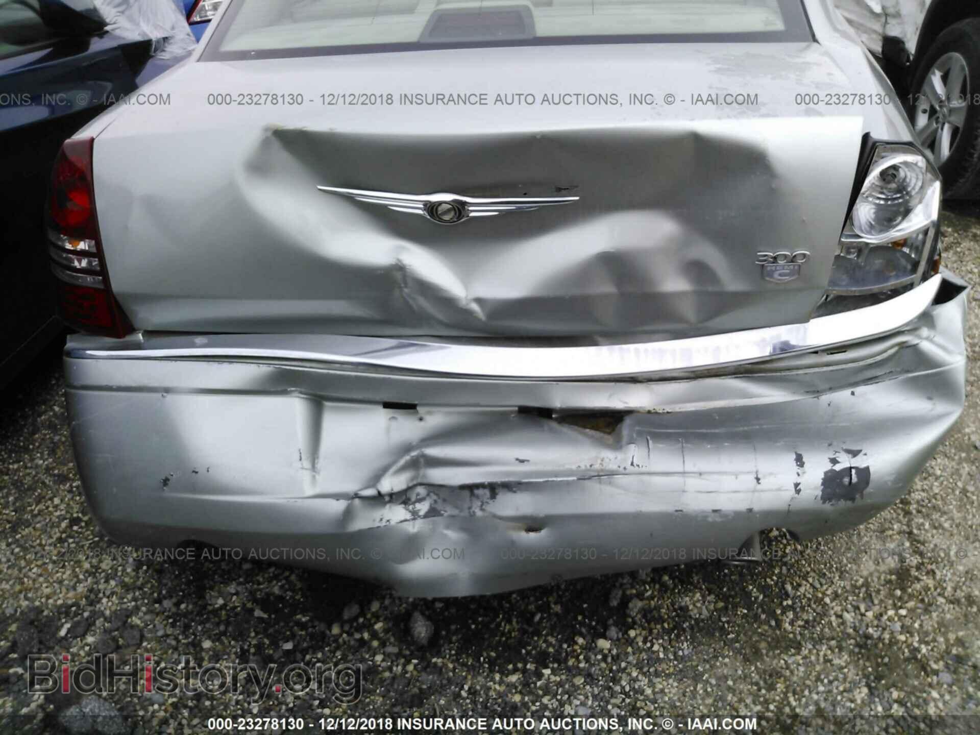 2005 CHRYSLER 300C - VIN: 2C3JA63H85H524784 - Фото 6