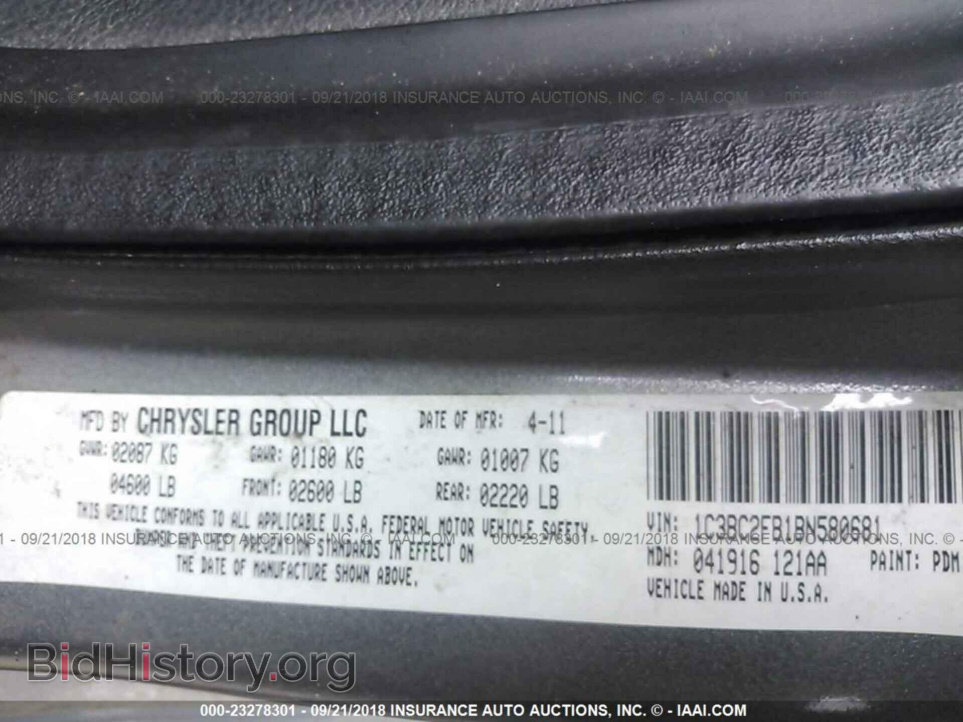 2011 CHRYSLER 200 - VIN: 1C3BC2FB1BN580681 - Photo 9