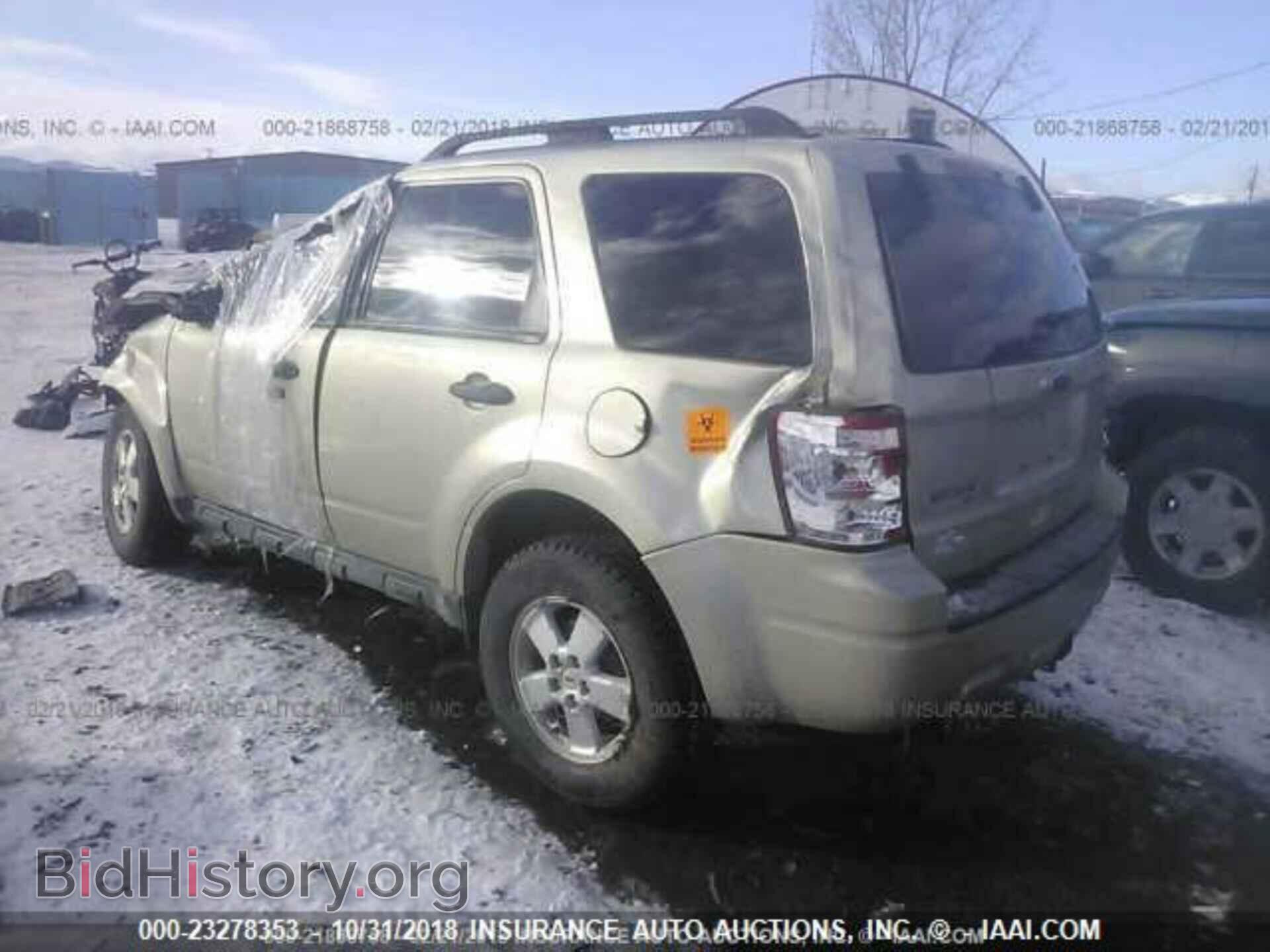2012 Ford Escape - VIN: 1FMCU0DGXCKB31899 - Фото 3