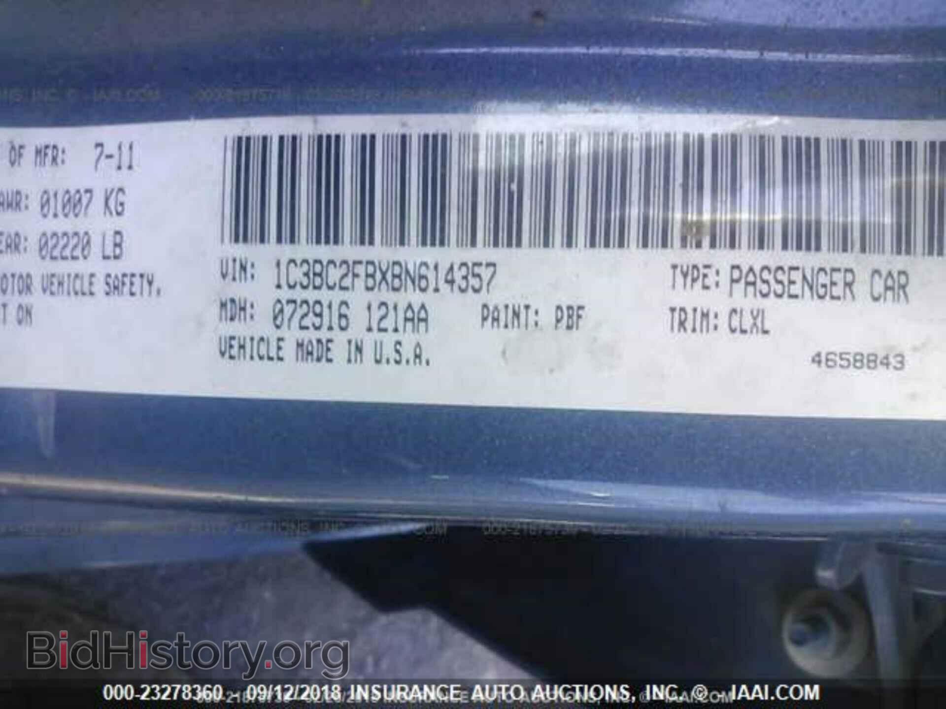 2011 CHRYSLER 200 - VIN: 1C3BC2FBXBN614357 - Фото 9