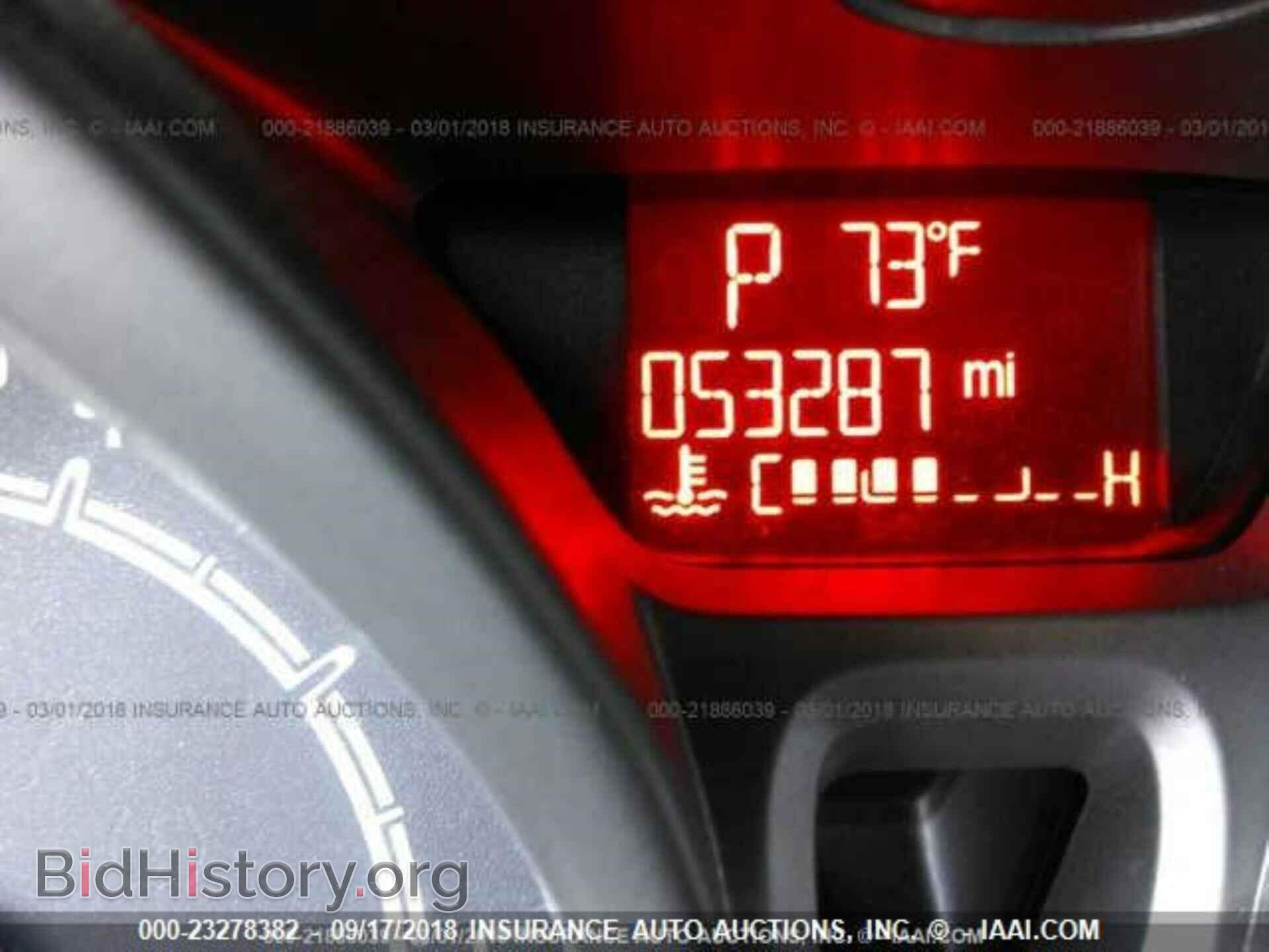 2013 Ford Fiesta - VIN: 3FADP4EJ6DM183824 - Фото 7
