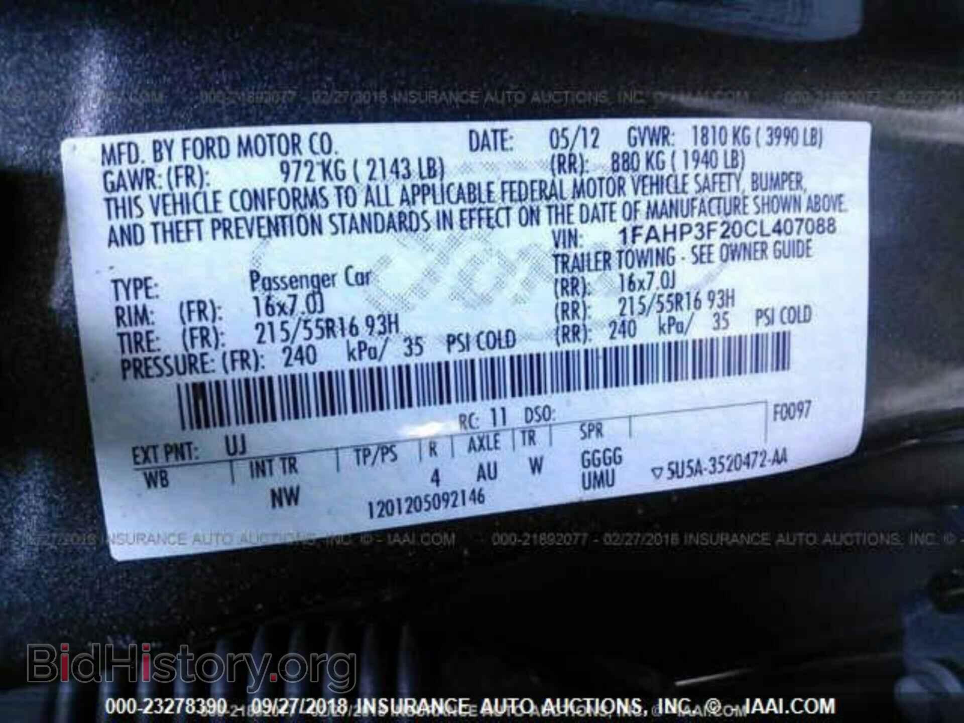 2012 Ford Focus - VIN: 1FAHP3F20CL407088 - Фото 9