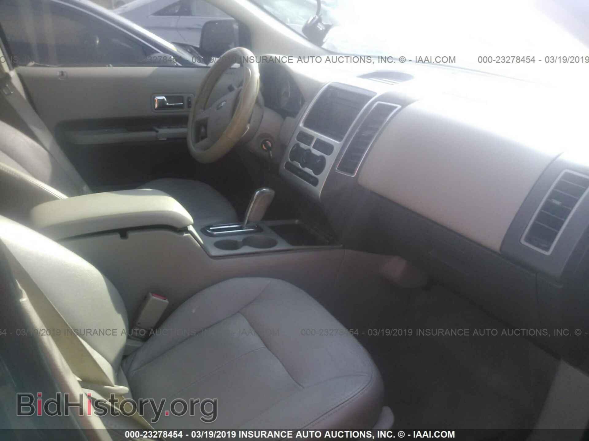 2007 FORD EDGE - VIN: 2FMDK38C97BA66529 - Фото 5