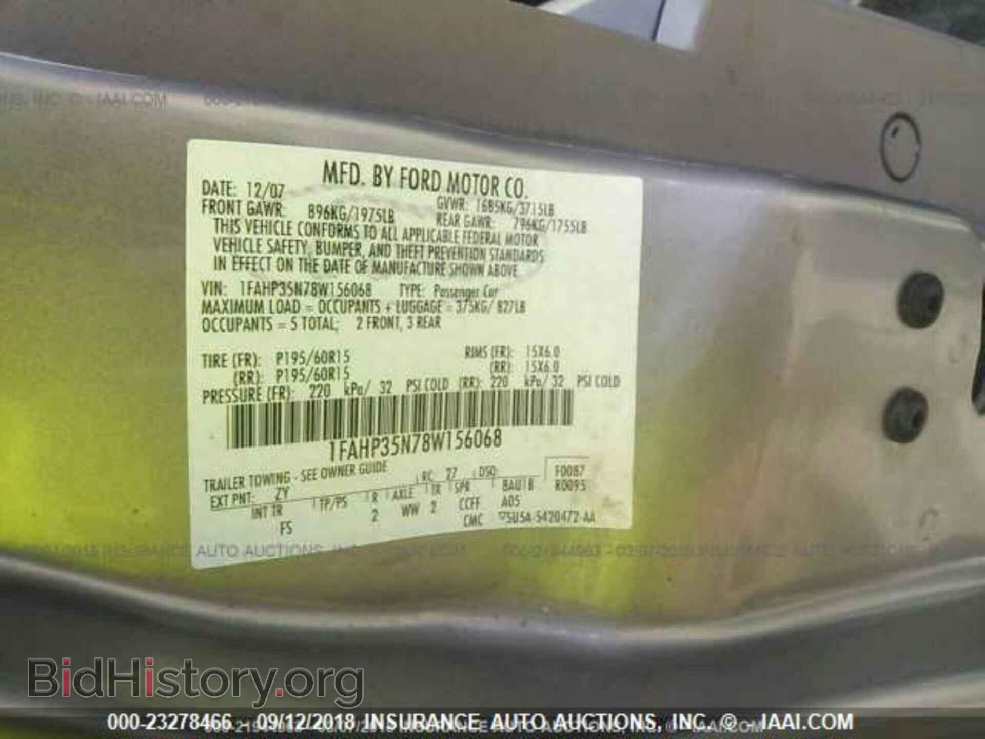 2008 FORD FOCUS - VIN: 1FAHP35N78W156068 - Фото 9