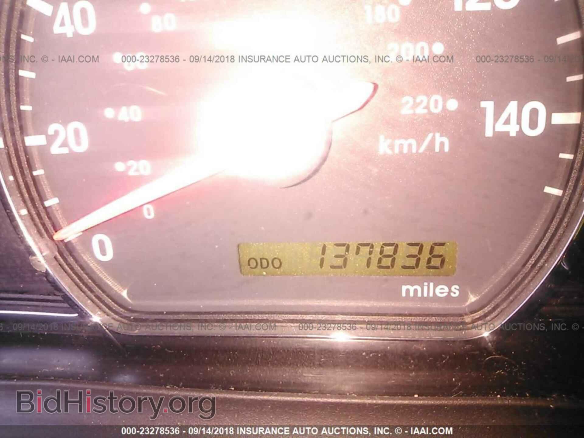 2011 Mitsubishi Galant - VIN: 4A32B2FF0BE011285 - Фото 7