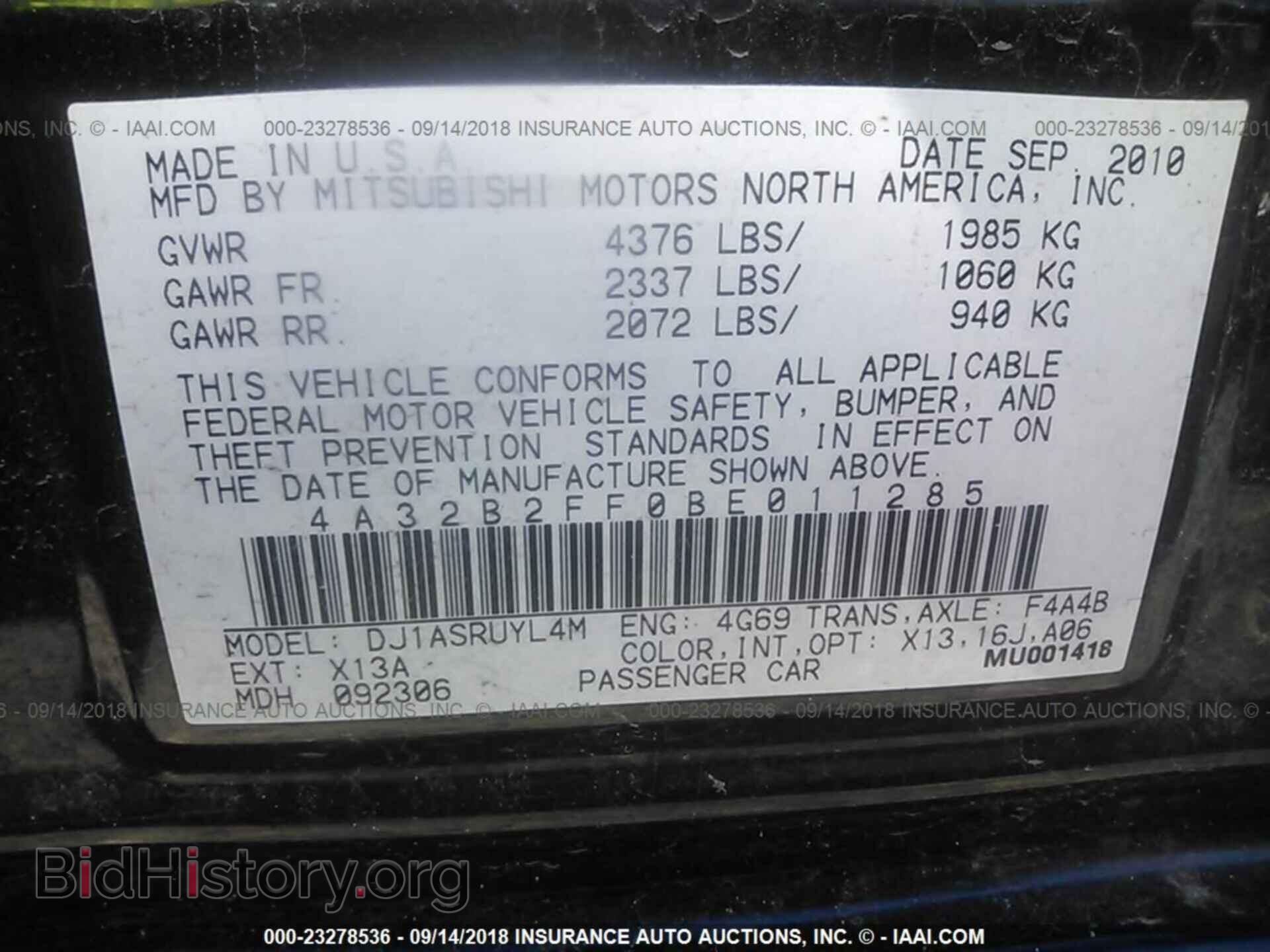 2011 Mitsubishi Galant - VIN: 4A32B2FF0BE011285 - Фото 9