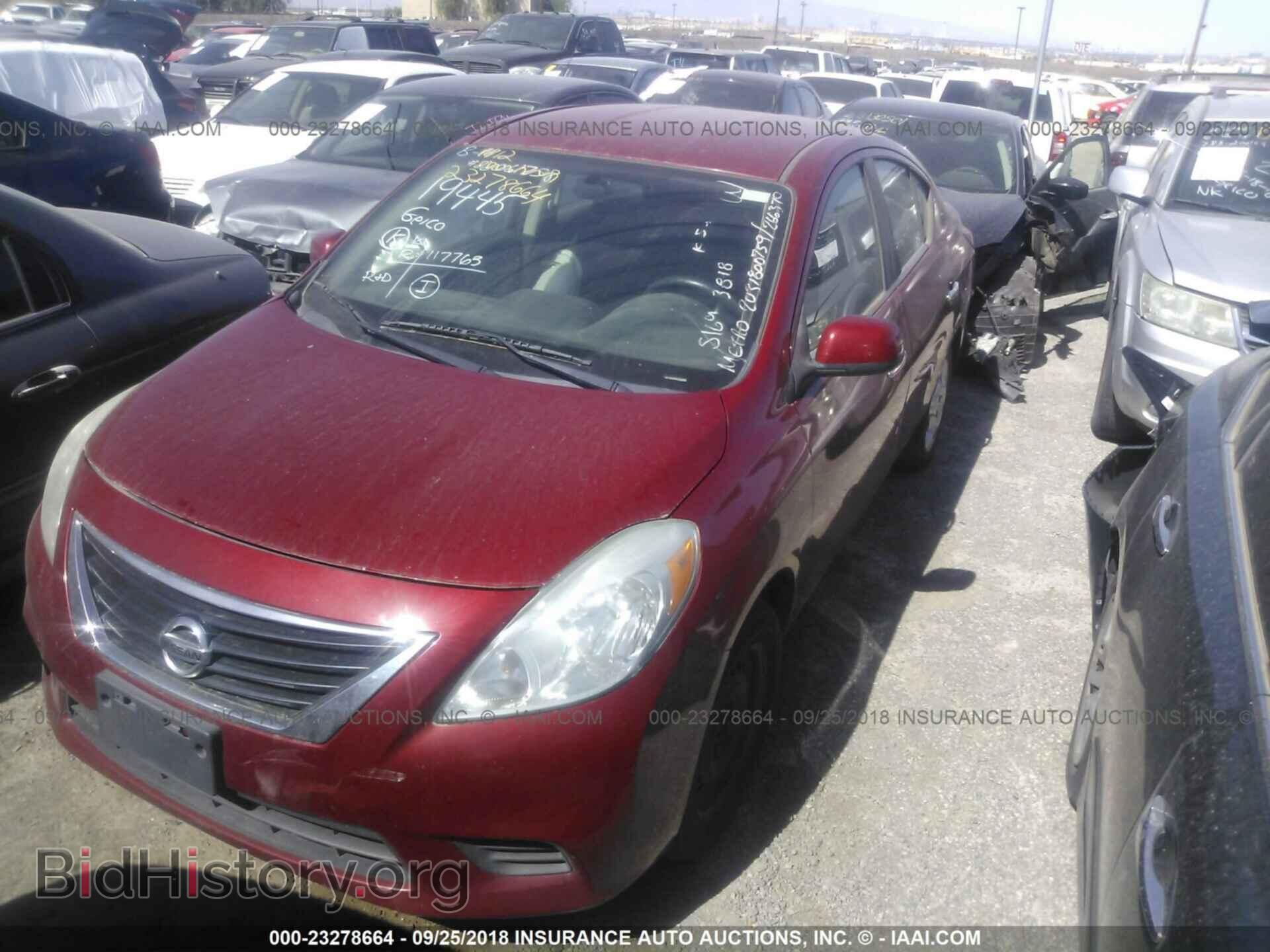 2012 Nissan Versa - VIN: 3N1CN7AP2CL923092 - Фото 2