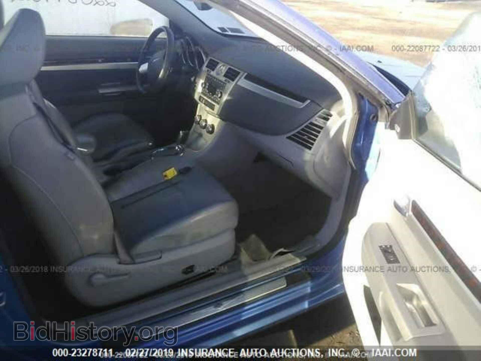 2008 CHRYSLER SEBRING - VIN: 1C3LC65M68N231149 - Фото 5